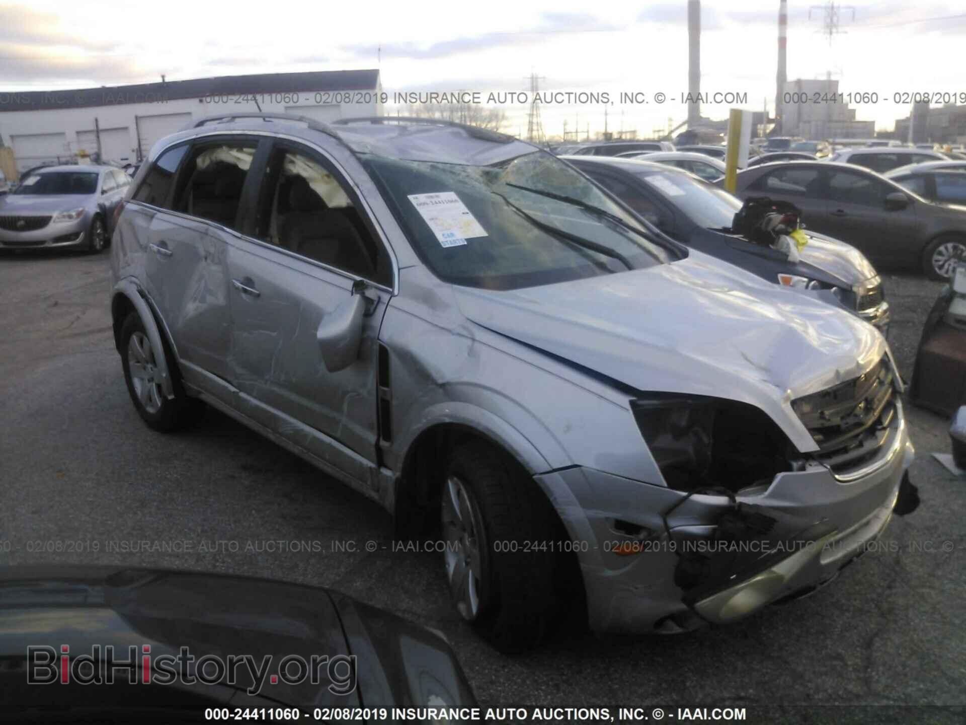 Photo 3GSCL53PX9S593077 - SATURN VUE 2009
