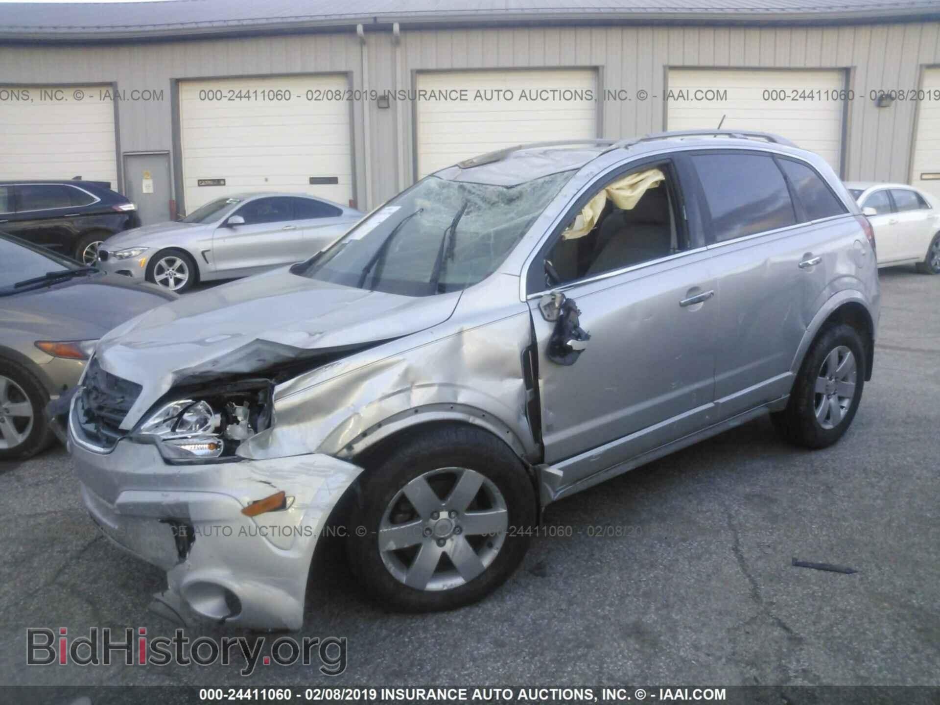 2009 SATURN VUE - VIN: 3GSCL53PX9S593077 - Фото 2