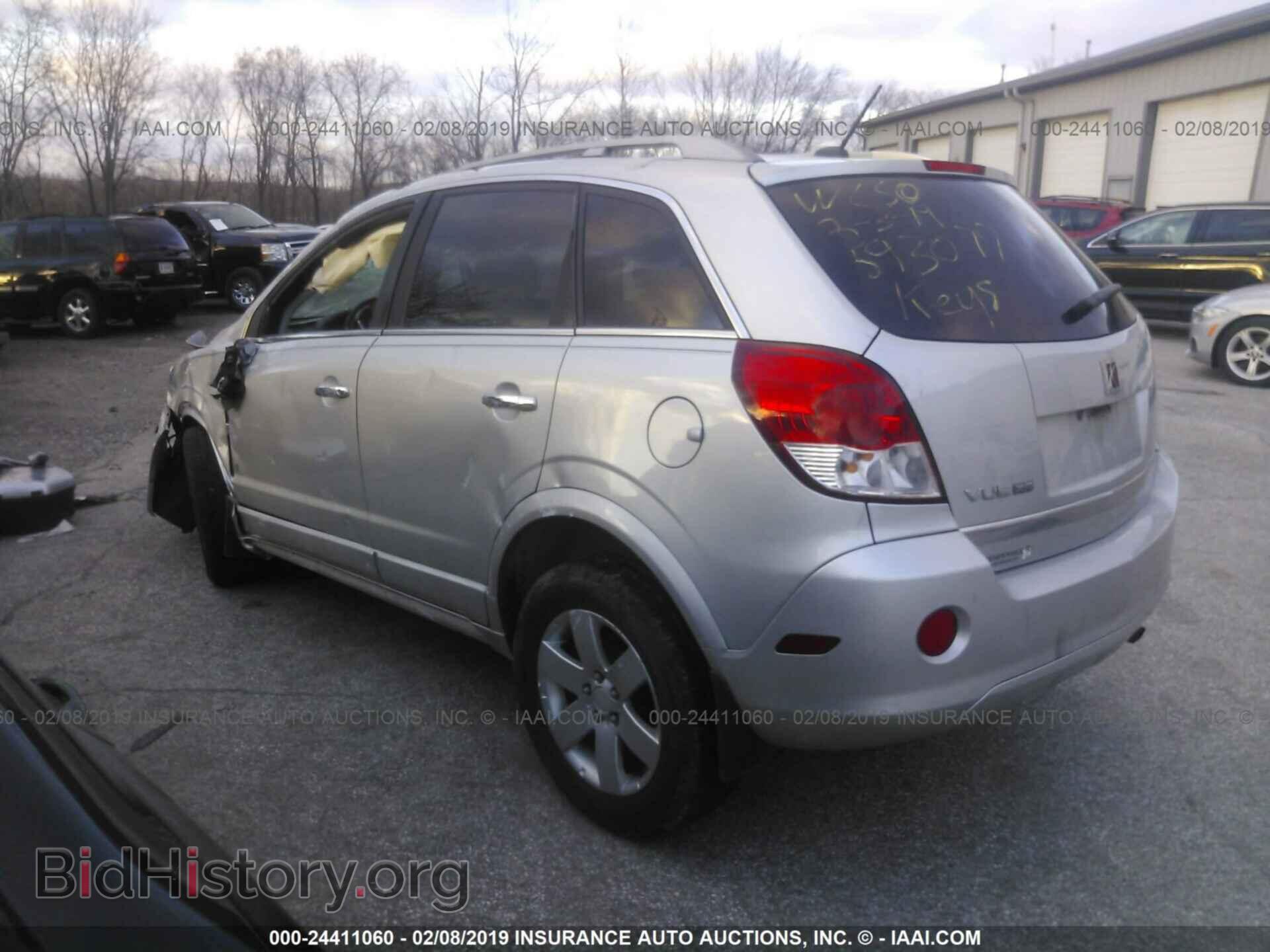 2009 SATURN VUE - VIN: 3GSCL53PX9S593077 - Фото 3