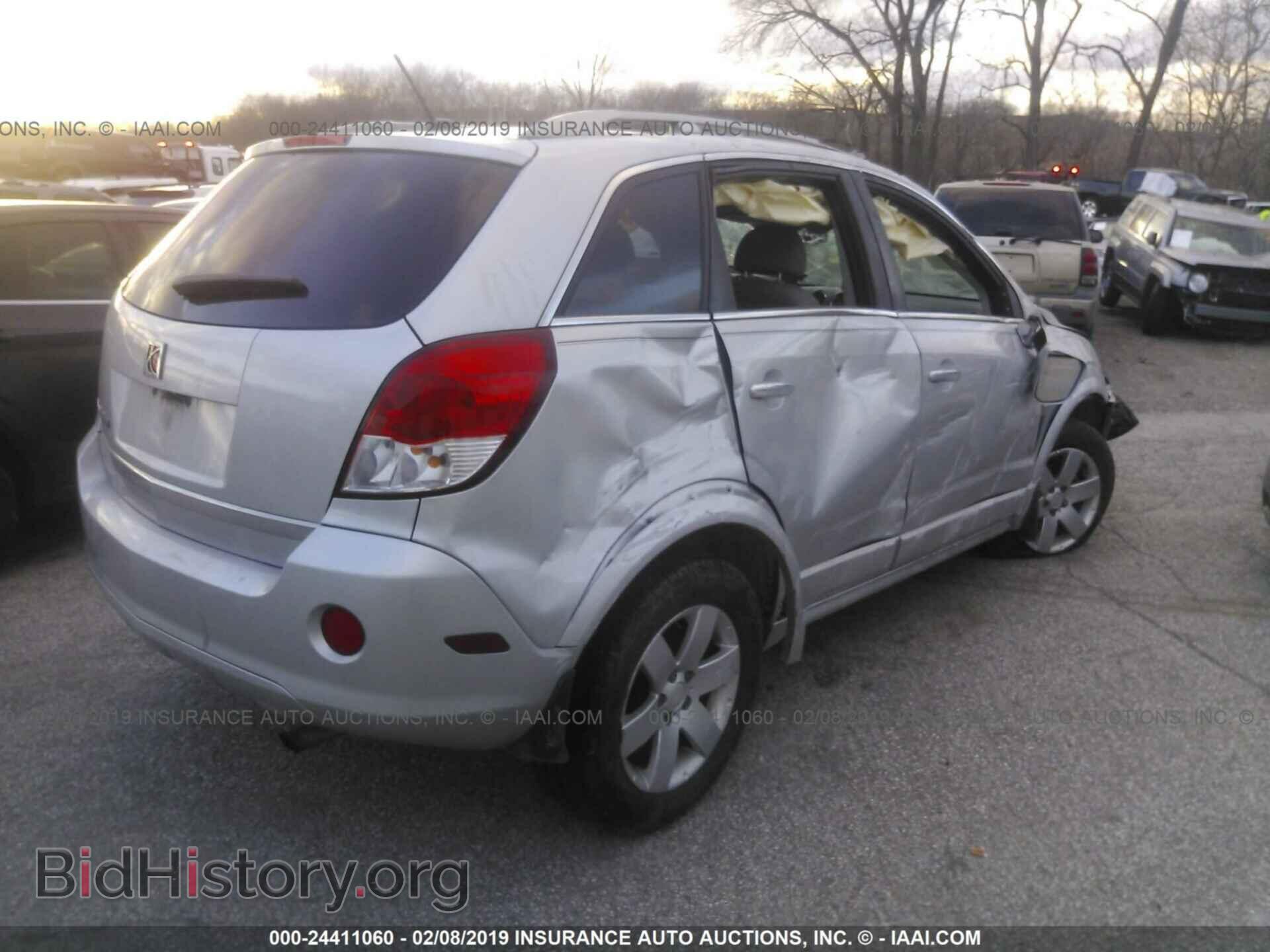2009 SATURN VUE - VIN: 3GSCL53PX9S593077 - Фото 4