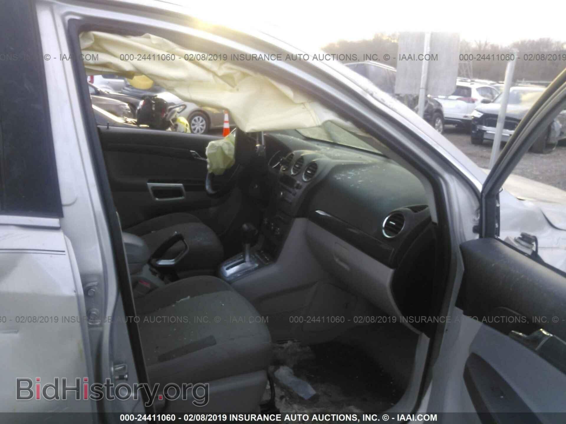 2009 SATURN VUE - VIN: 3GSCL53PX9S593077 - Фото 5