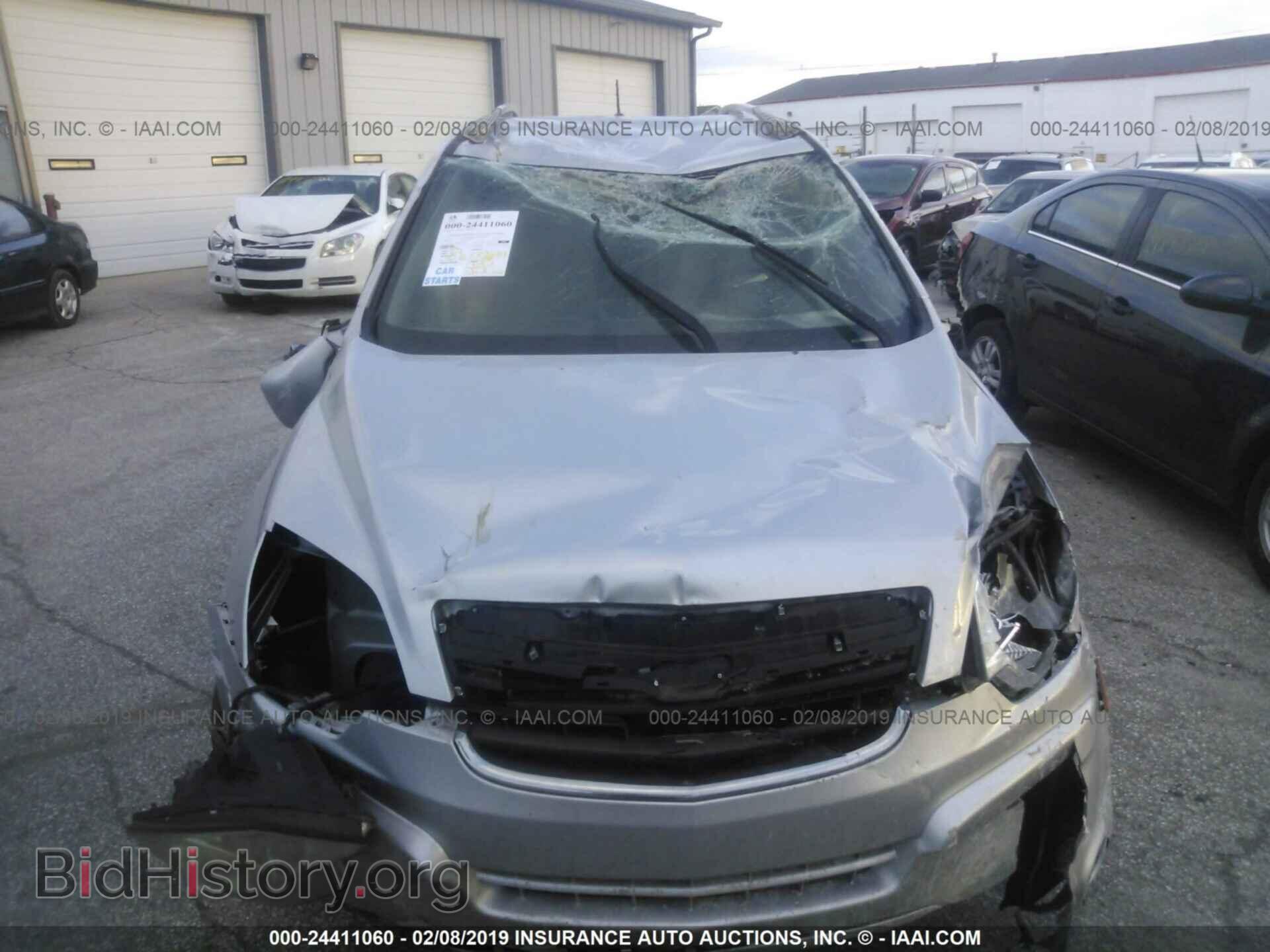 2009 SATURN VUE - VIN: 3GSCL53PX9S593077 - Фото 6