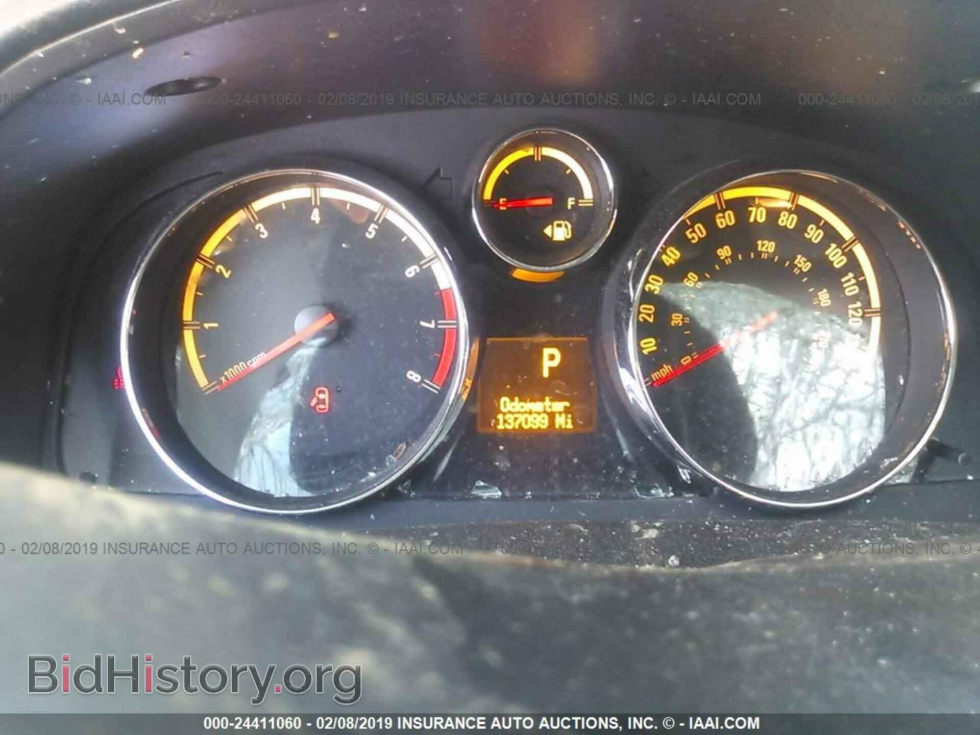 2009 SATURN VUE - VIN: 3GSCL53PX9S593077 - Фото 7