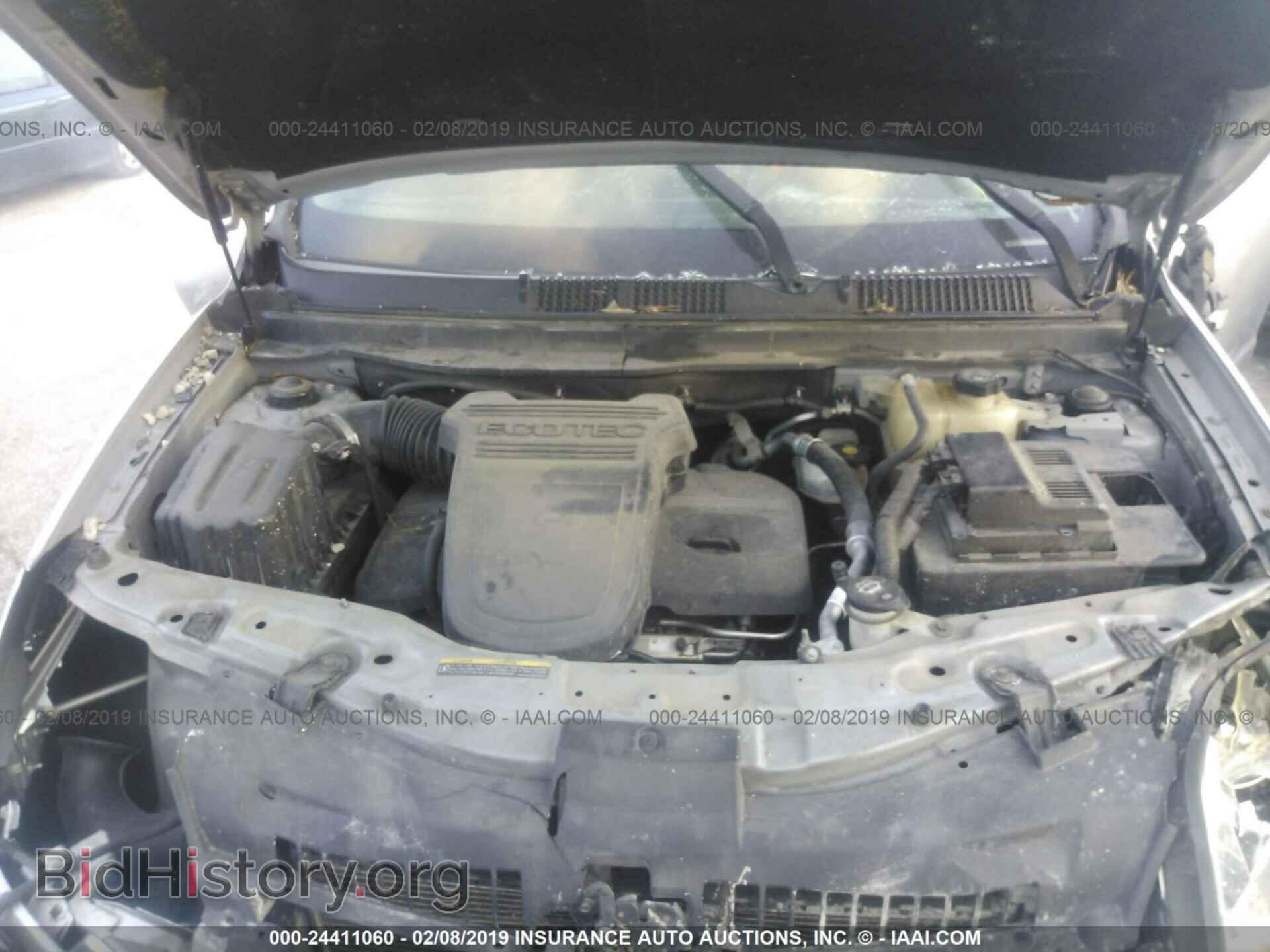 2009 SATURN VUE - VIN: 3GSCL53PX9S593077 - Фото 10