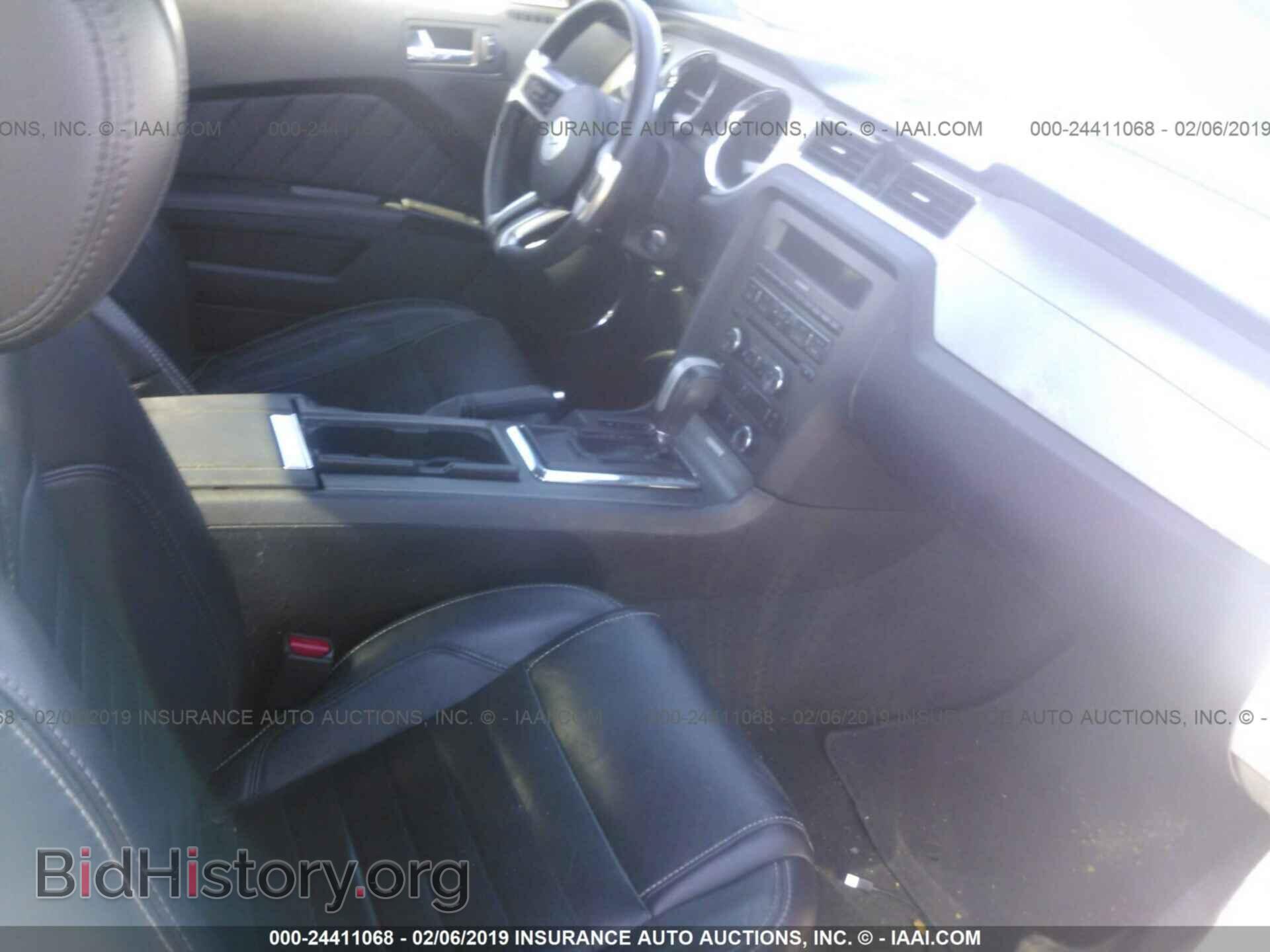 2014 FORD MUSTANG - VIN: 1ZVBP8CF4E5283965 - Фото 5