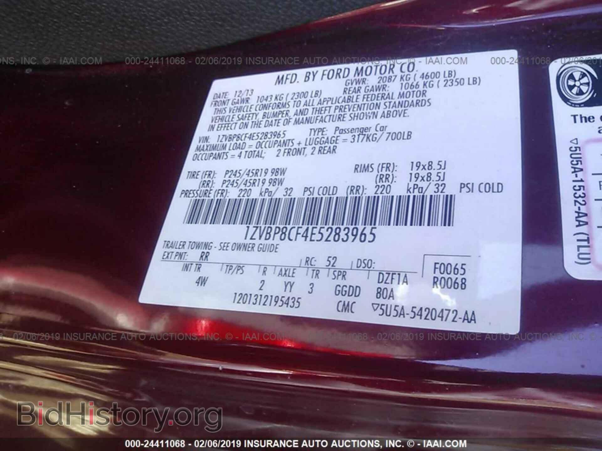 2014 FORD MUSTANG - VIN: 1ZVBP8CF4E5283965 - Фото 9