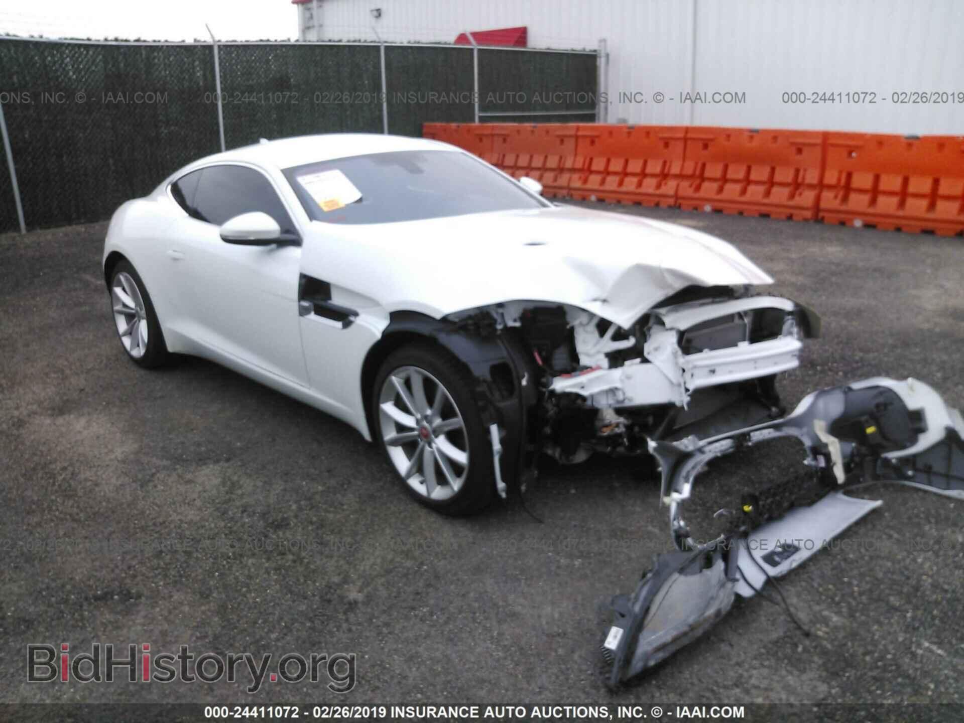 Photo SAJDK1FV4JCK49892 - JAGUAR F-TYPE 2018