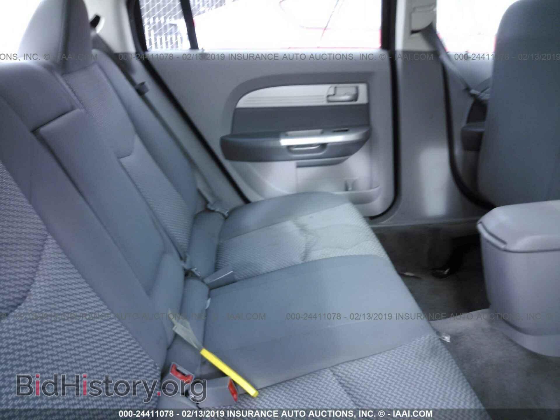 2008 CHRYSLER SEBRING - VIN: 1C3LC46J28N142610 - Фото 8