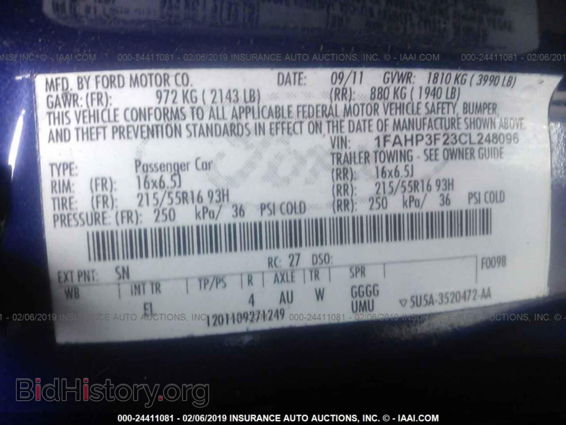 2012 FORD FOCUS - VIN: 1FAHP3F23CL248096 - Photo 9