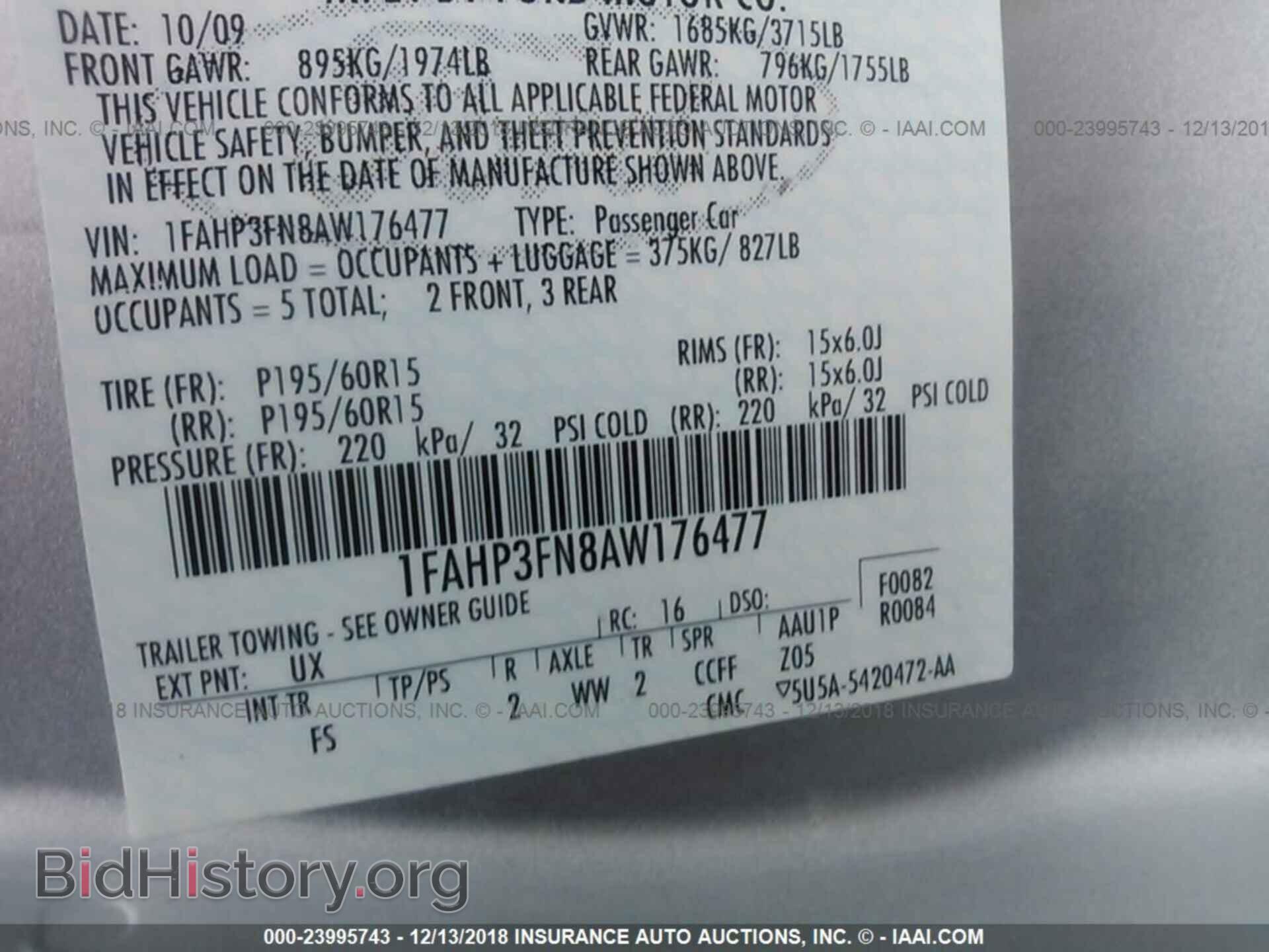 2009 DODGE CHALLENGER - VIN: 2B3LJ44V89H502479 - Фото 9