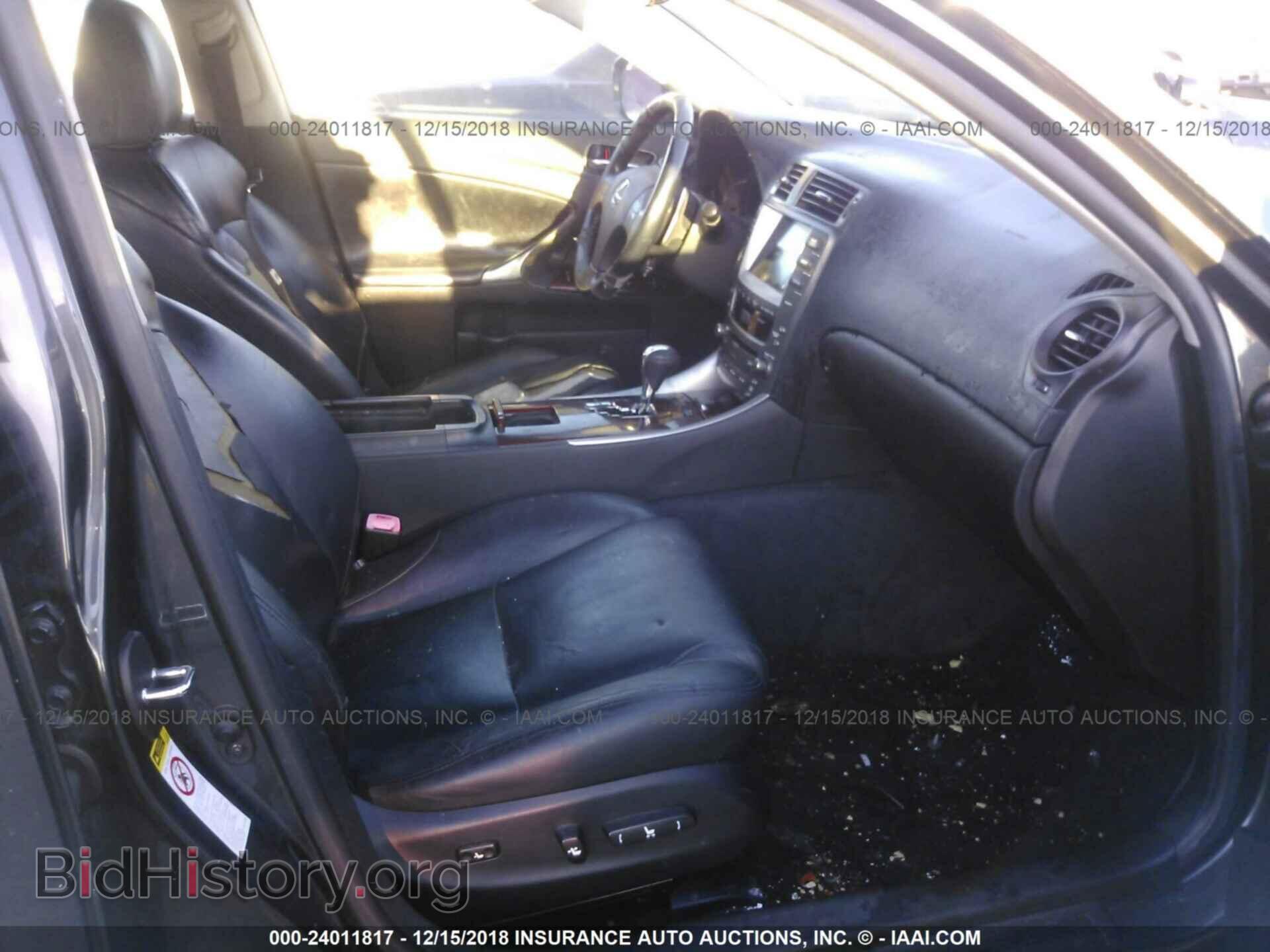 2007 LEXUS IS - VIN: JTHBE262772010150 - Фото 5