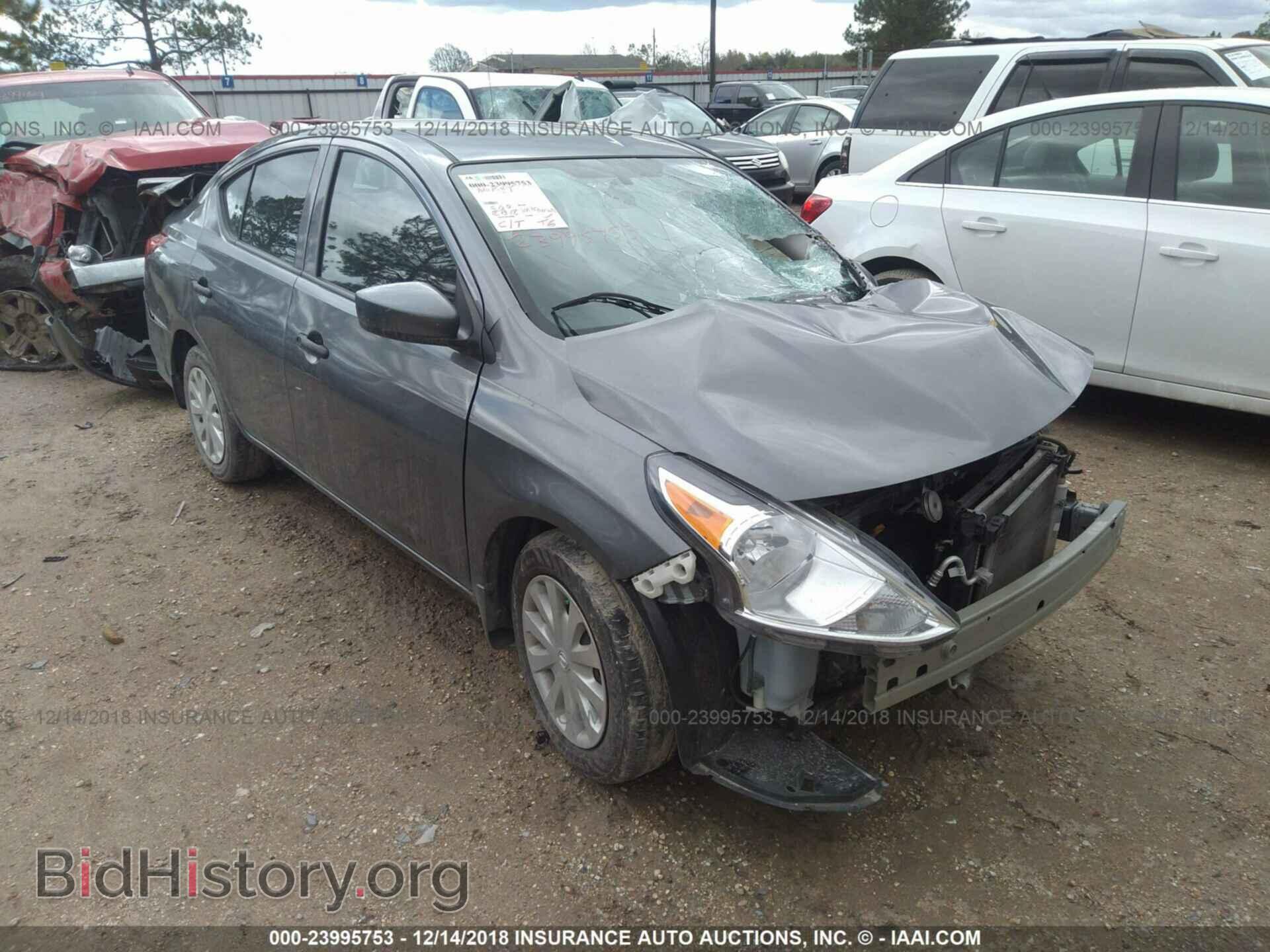 Фотография 3N1CN7AP3HL872743 - NISSAN VERSA 2017