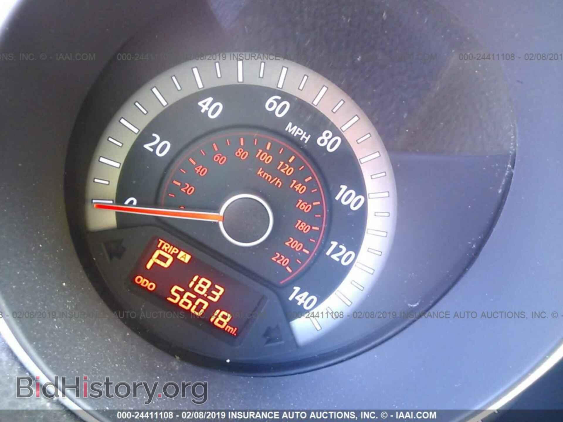 2012 KIA FORTE - VIN: KNAFU6A2XC5526495 - Фото 7