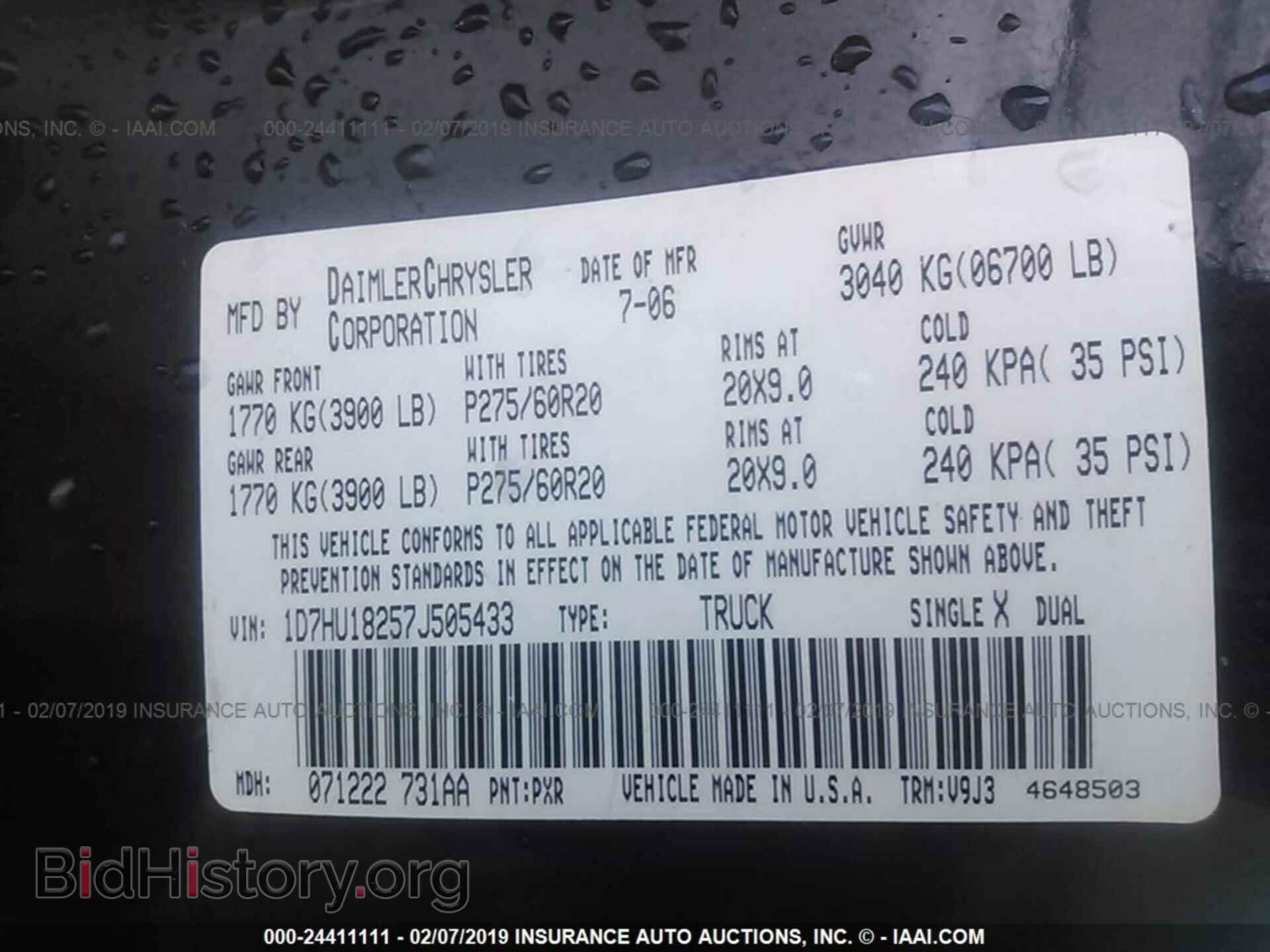 2007 DODGE RAM 1500 - VIN: 1D7HU18257J505433 - Фото 9