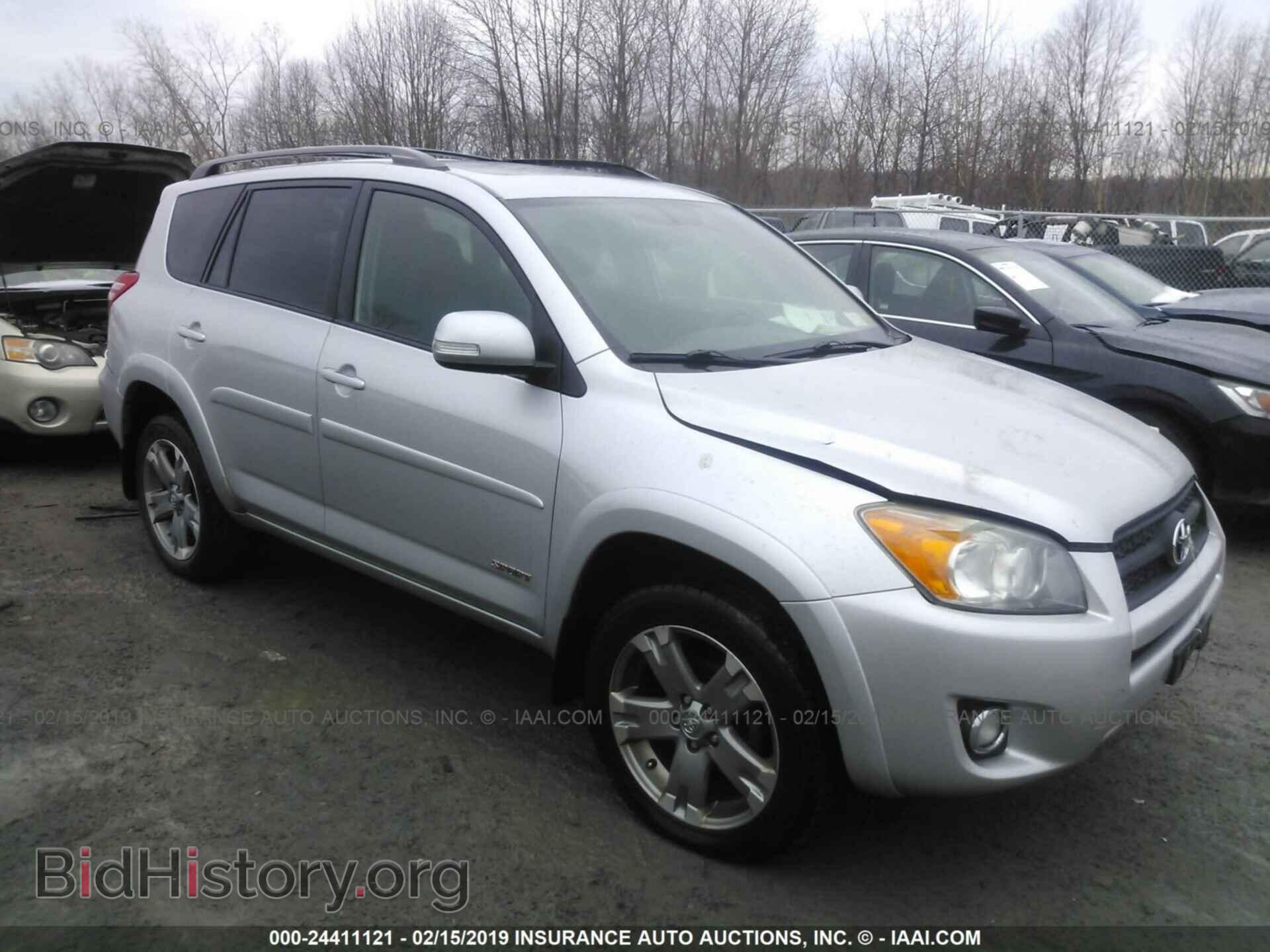 Фотография JTMRF4DV3B5039772 - TOYOTA RAV4 2011
