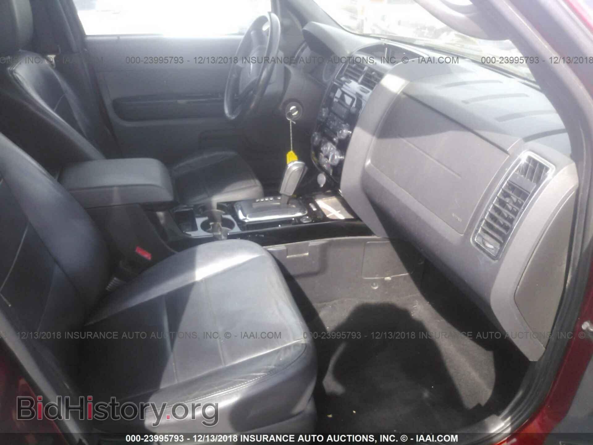 2012 FORD ESCAPE - VIN: 1FMCU0EG6CKA85468 - Photo 5