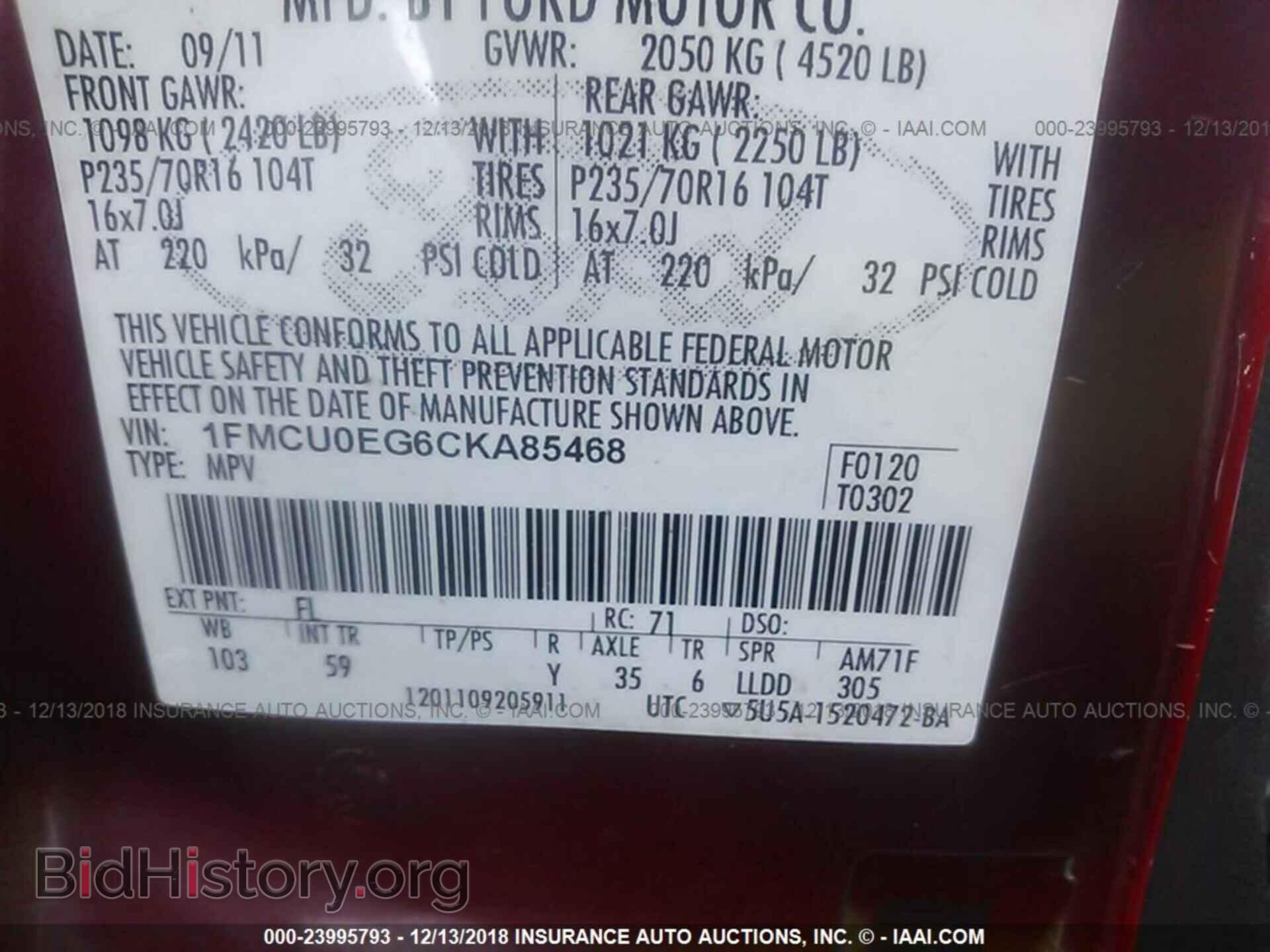 2012 FORD ESCAPE - VIN: 1FMCU0EG6CKA85468 - Photo 9