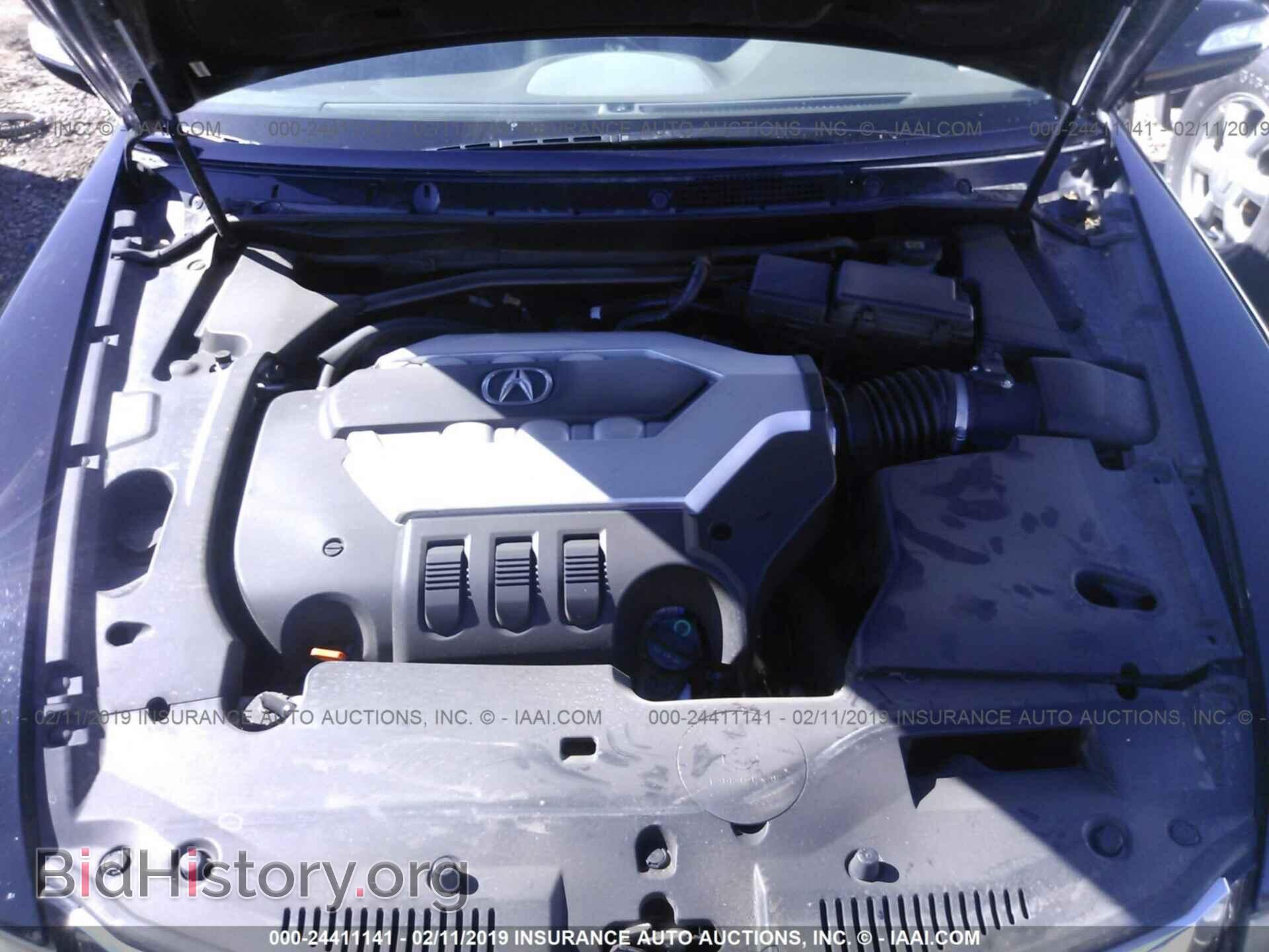 2011 ACURA RL - VIN: JH4KB2F69BC000976 - Фото 10