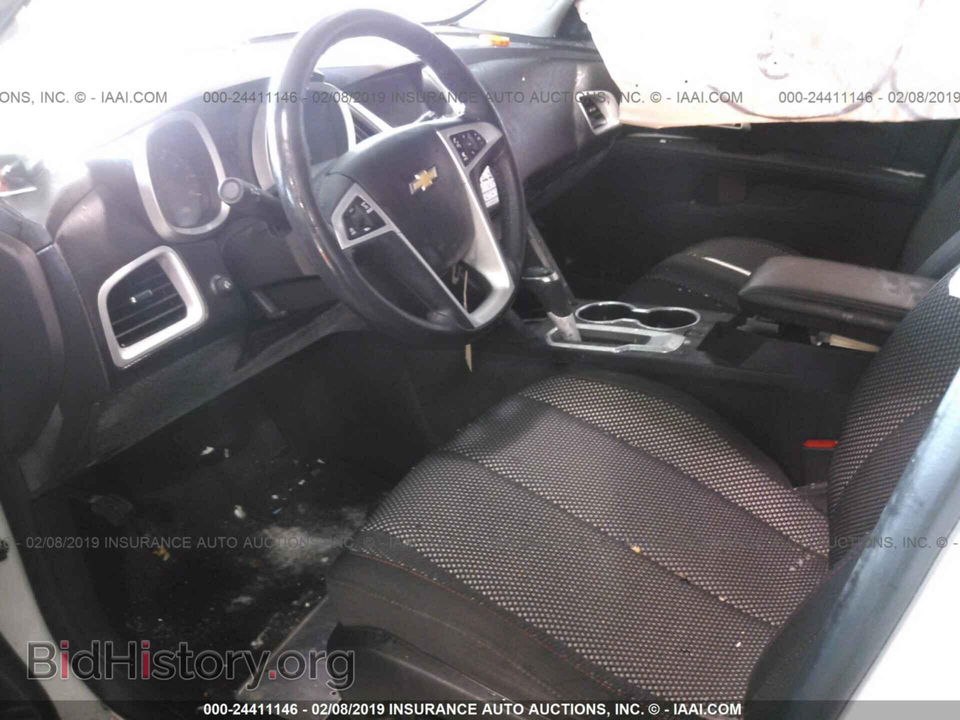 2013 NISSAN LEAF - VIN: 1N4AZ0CP9DC417064 - Фото 5