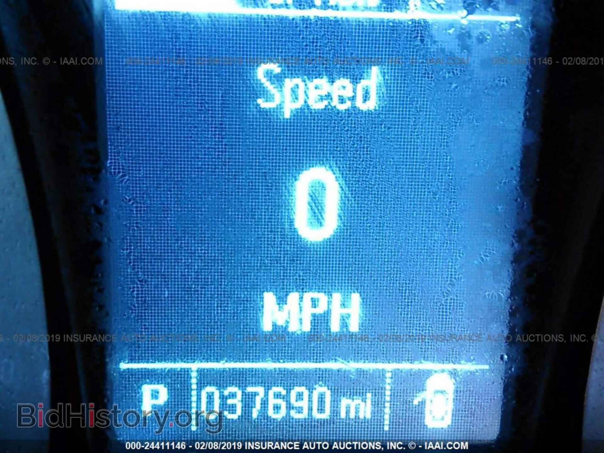 2013 NISSAN LEAF - VIN: 1N4AZ0CP9DC417064 - Фото 7
