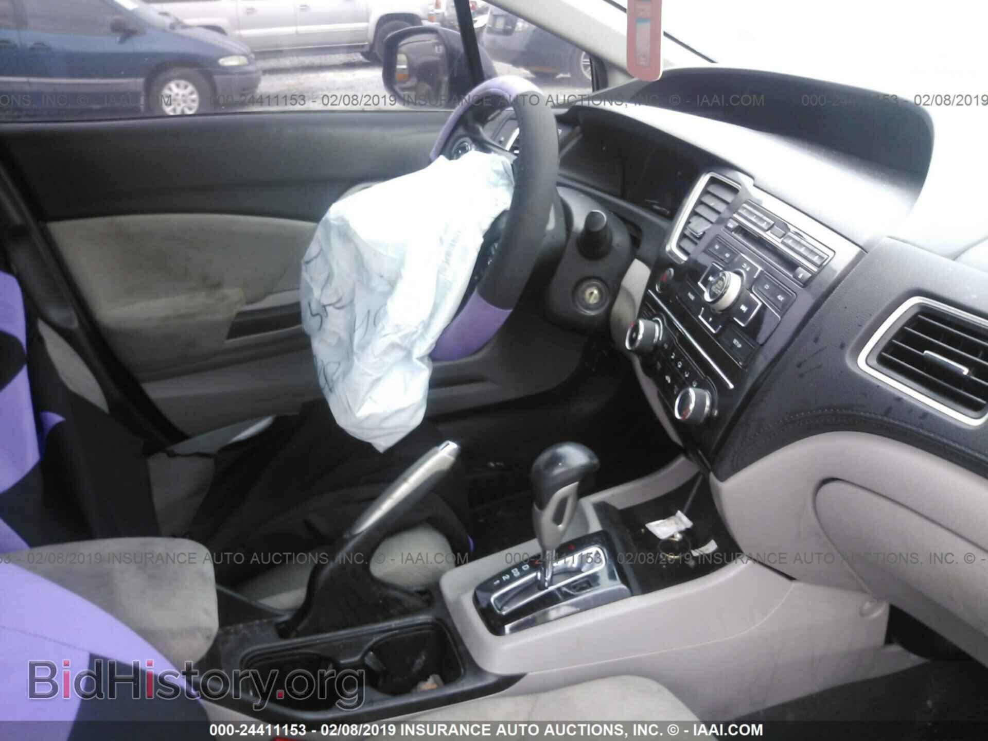 2013 HONDA CIVIC - VIN: 2HGFB2F59DH506593 - Photo 5