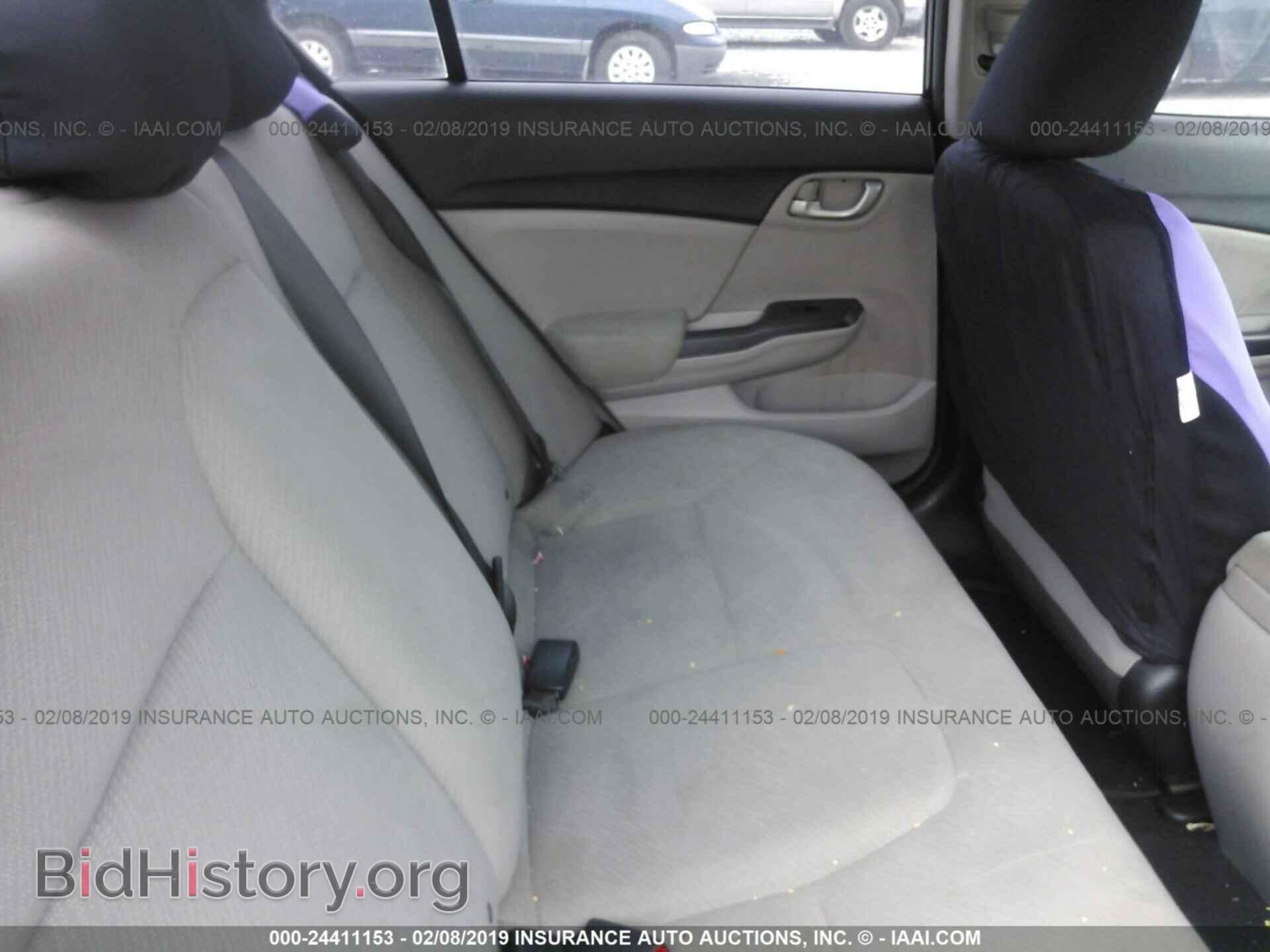 2013 HONDA CIVIC - VIN: 2HGFB2F59DH506593 - Photo 8
