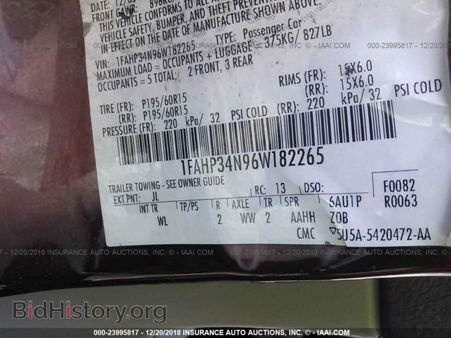 2006 FORD FOCUS - VIN: 1FAHP34N96W182265 - Фото 9