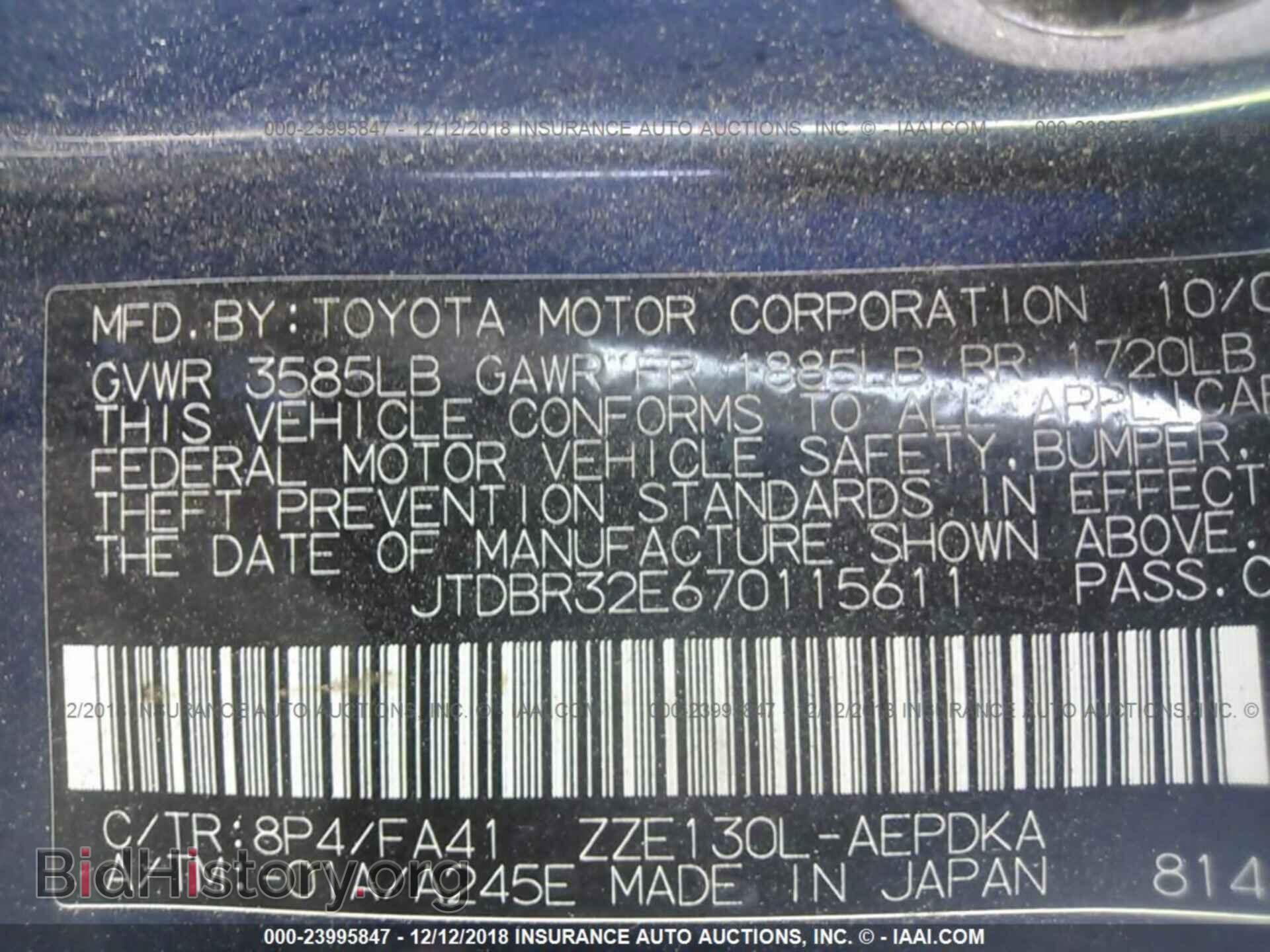 2007 TOYOTA COROLLA - VIN: JTDBR32E670115611 - Фото 9