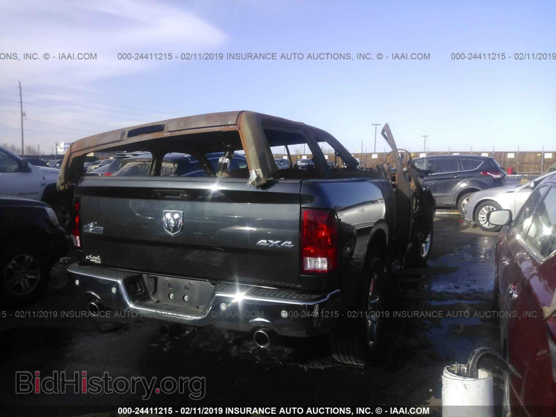 2017 RAM 1500 - VIN: 3C6RR7LT4HG668958 - Photo 4