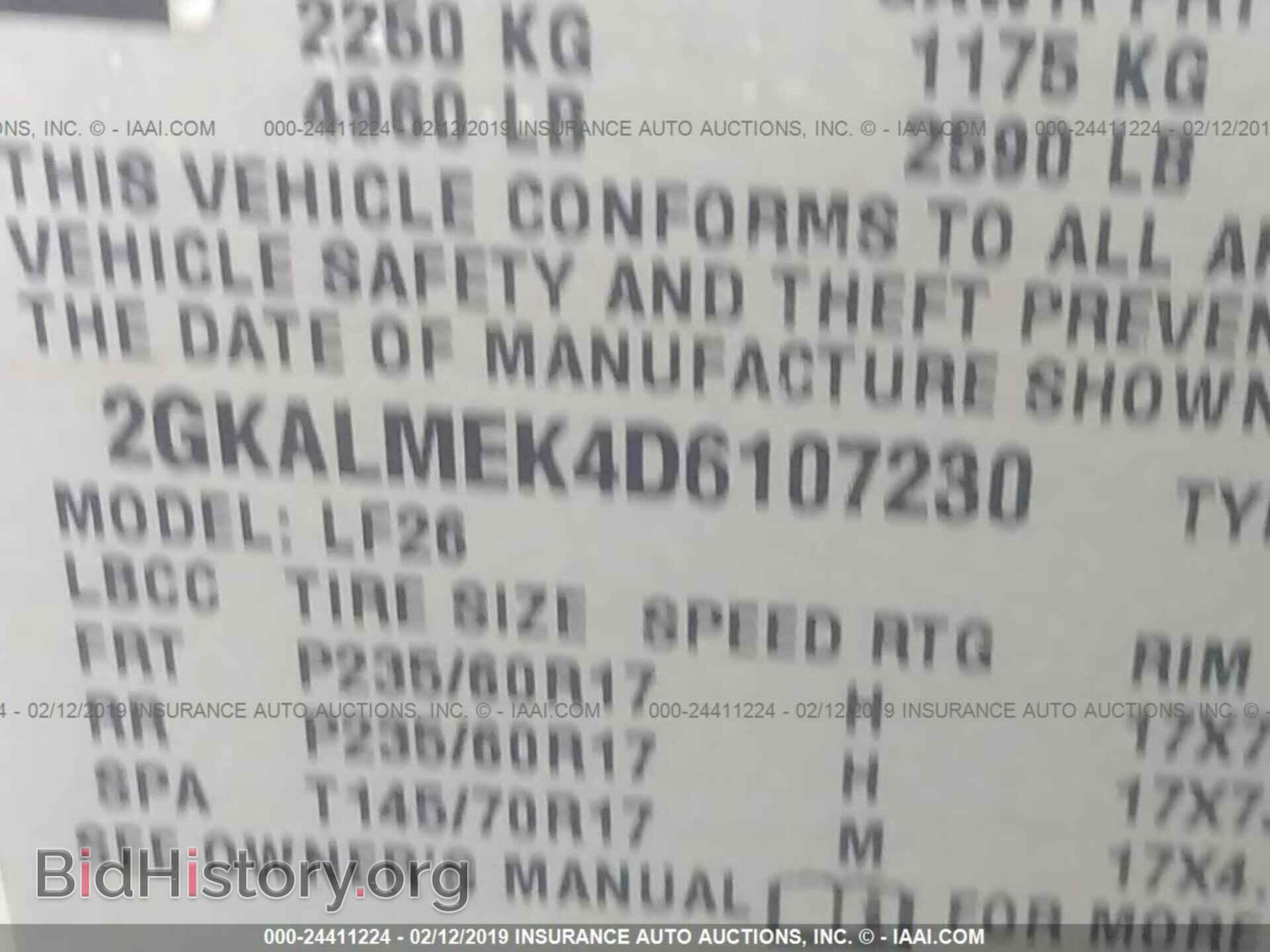 2013 GMC TERRAIN - VIN: 2GKALMEK4D6107230 - Фото 9