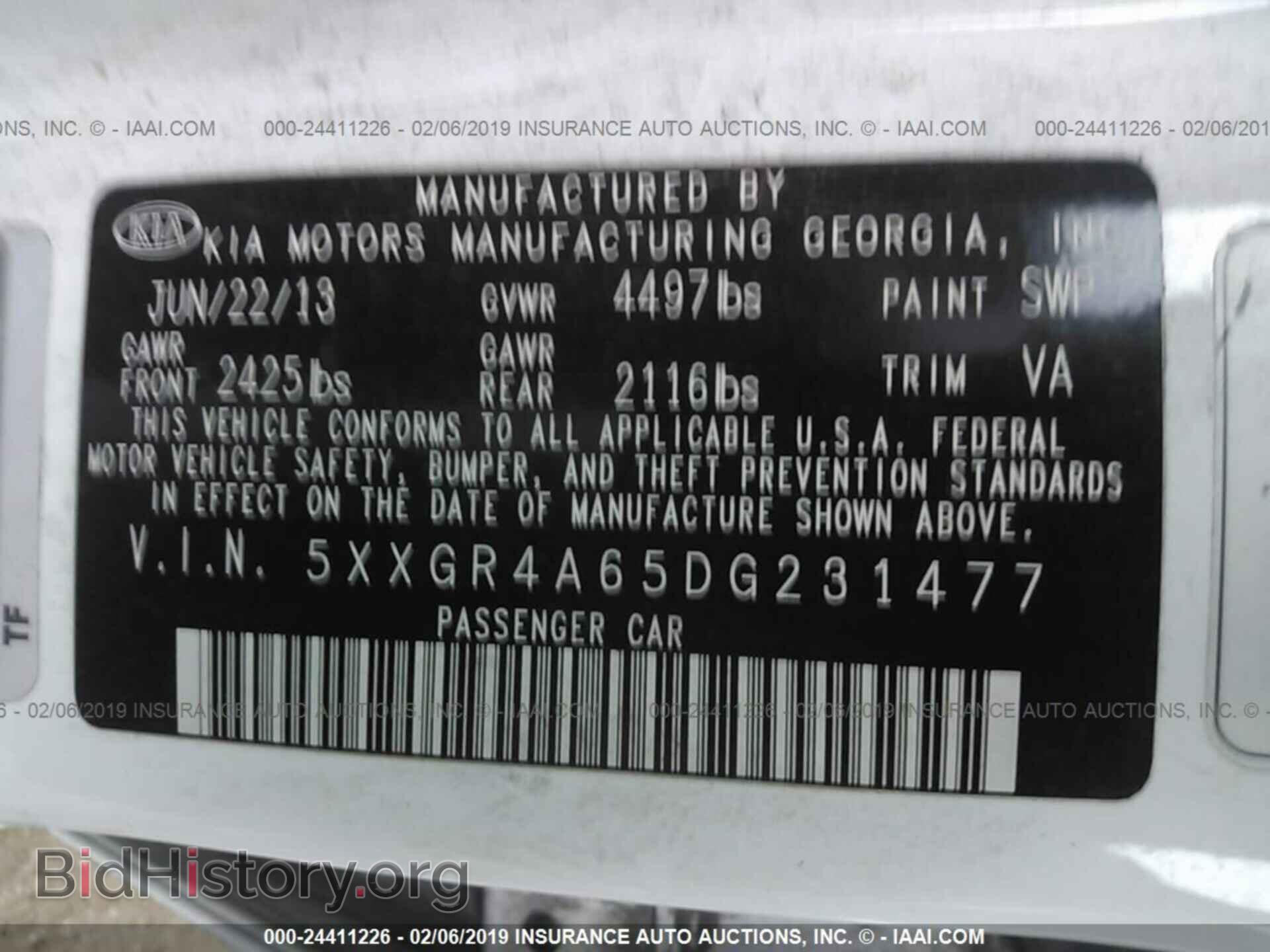 2013 KIA OPTIMA - VIN: 5XXGR4A65DG231477 - Фото 9