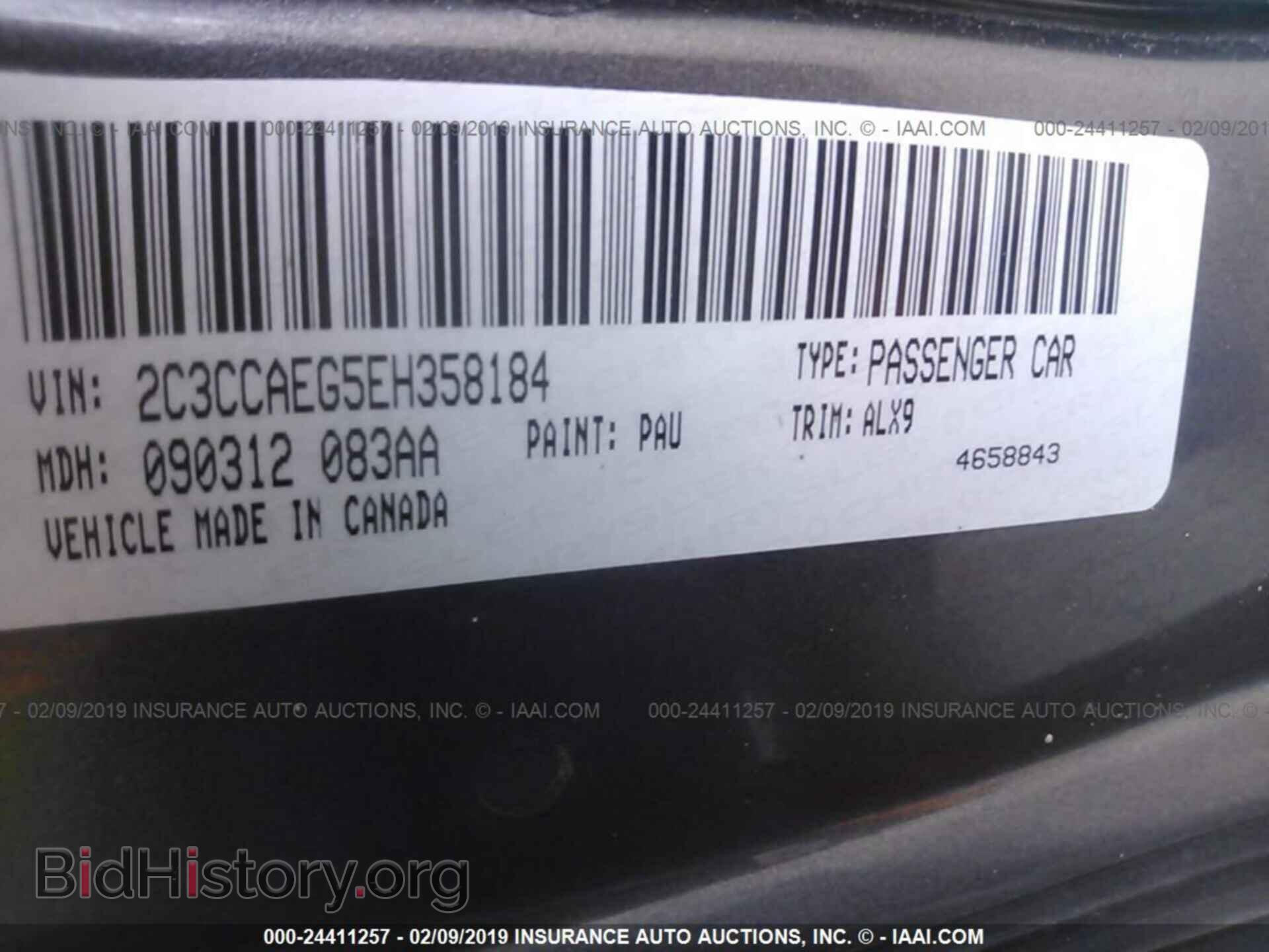 2014 CHRYSLER 300C - VIN: 2C3CCAEG5EH358184 - Фото 9