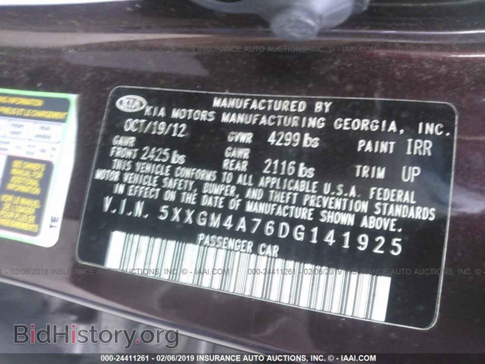 2013 KIA OPTIMA - VIN: 5XXGM4A76DG141925 - Photo 9