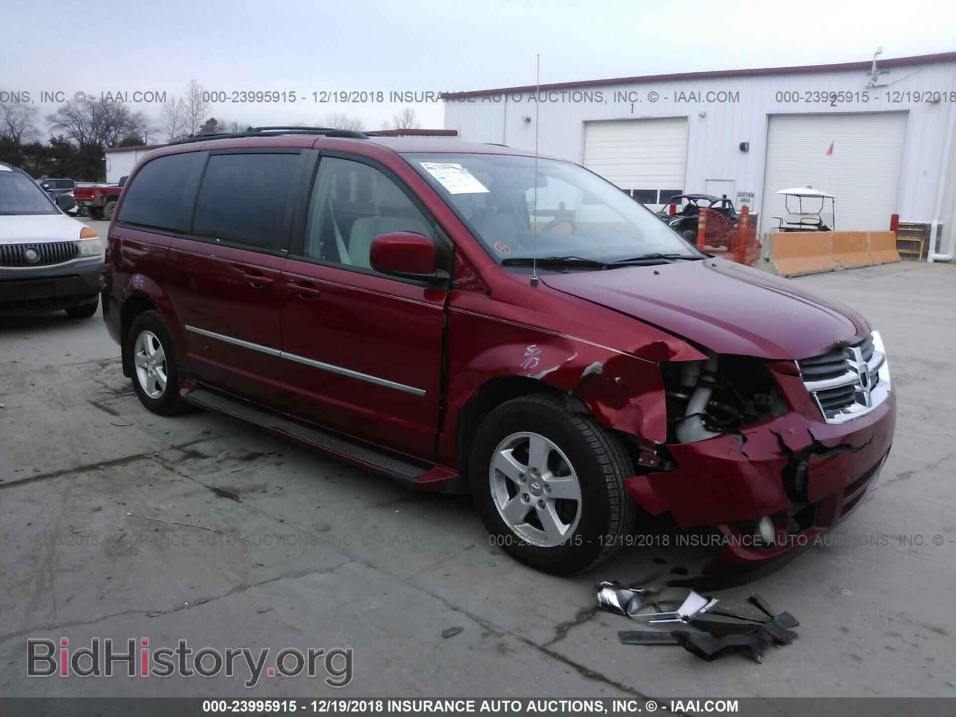 Фотография 2D4RN5DX6AR127438 - DODGE GRAND CARAVAN 2010