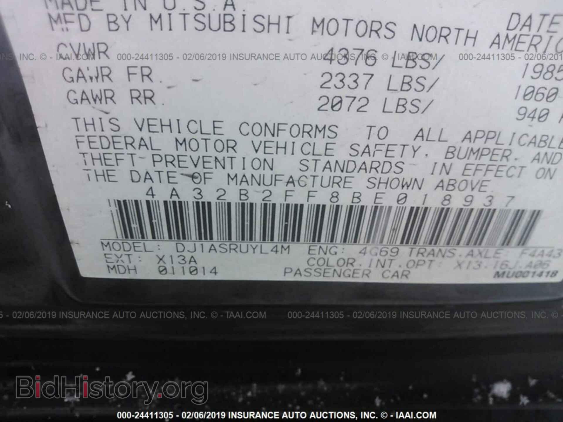 2011 MITSUBISHI GALANT - VIN: 4A32B2FF8BE018937 - Фото 9