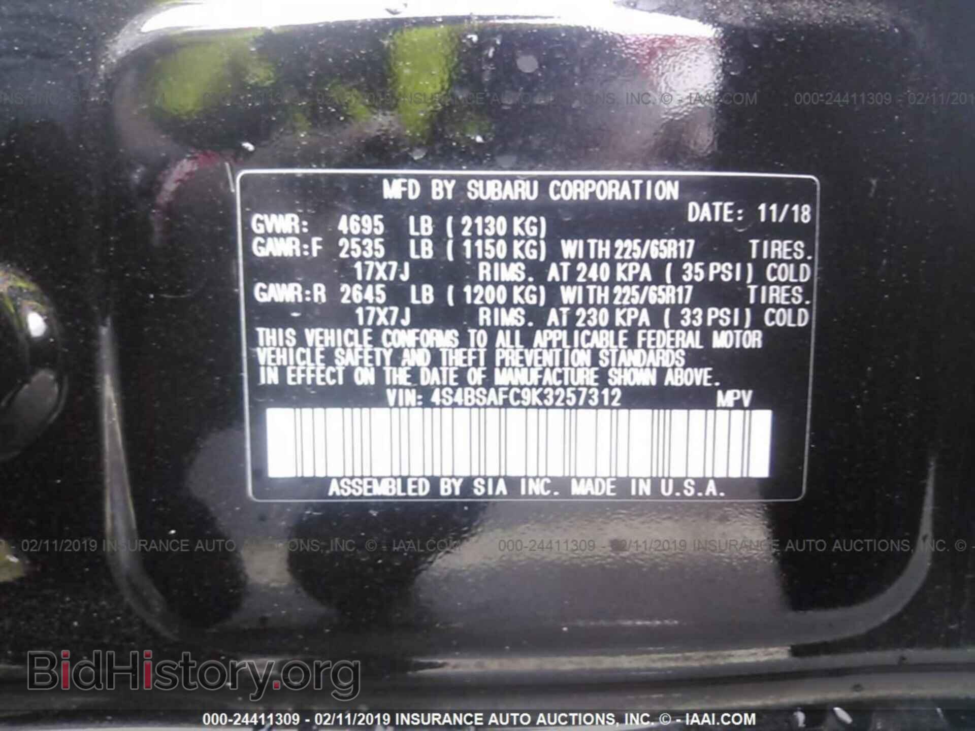 2019 SUBARU OUTBACK - VIN: 4S4BSAFC9K3257312 - Фото 9