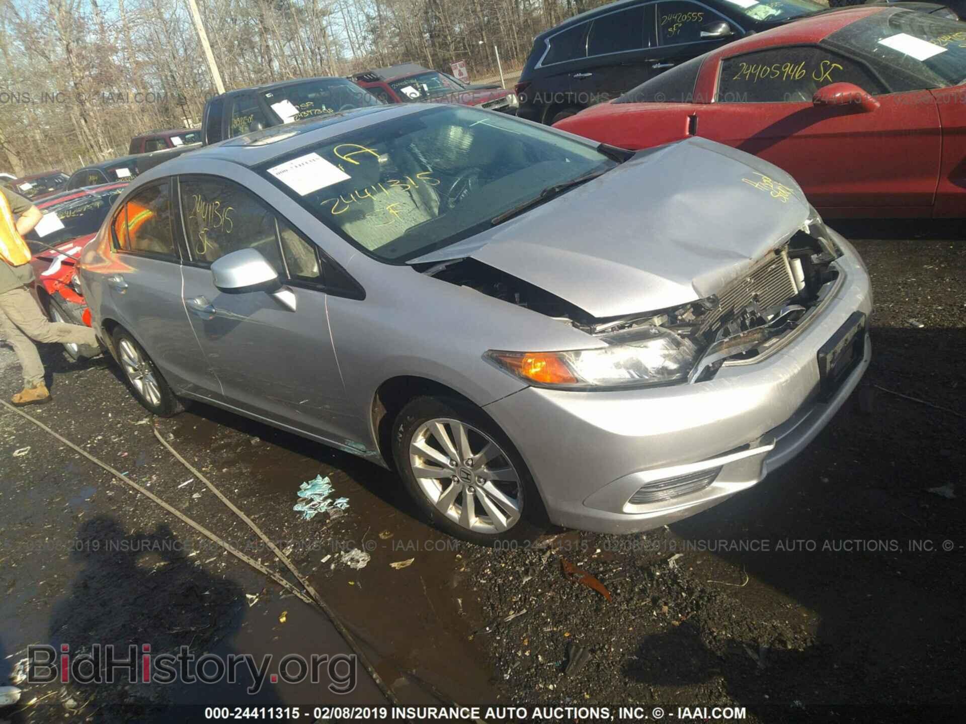 Фотография 19XFB2F82CE333521 - HONDA CIVIC 2012