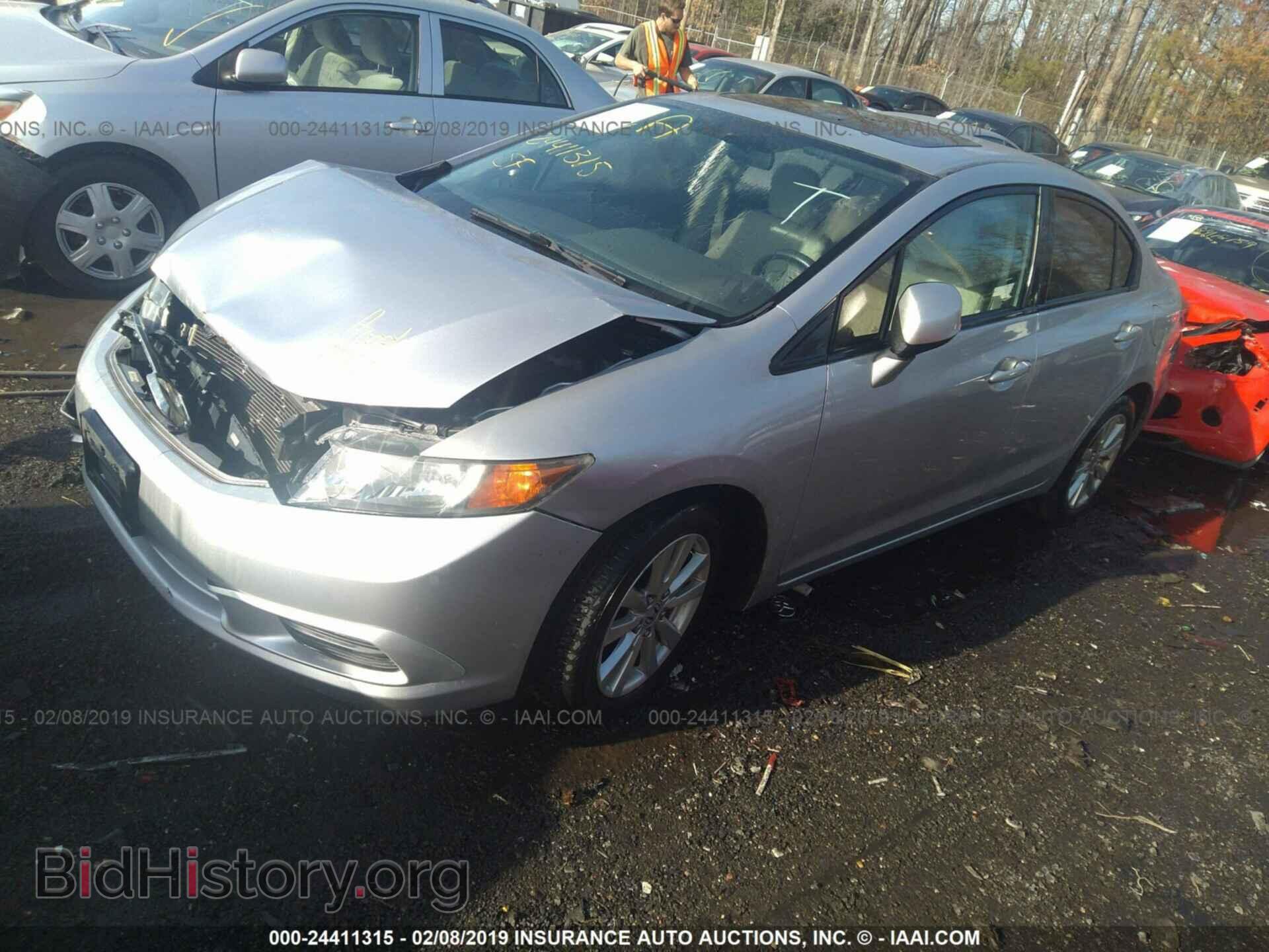 2012 HONDA CIVIC - VIN: 19XFB2F82CE333521 - Фото 2