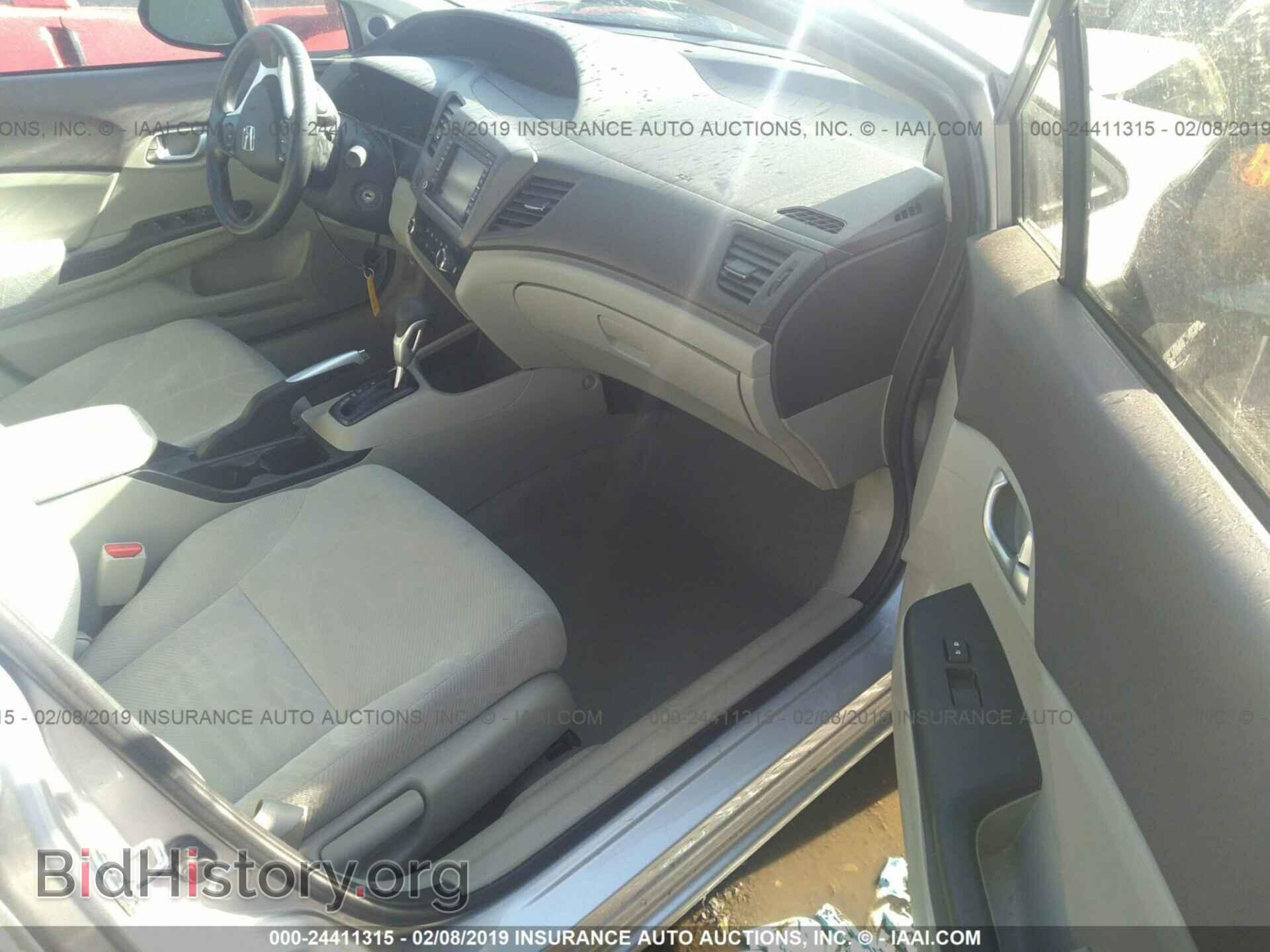 2012 HONDA CIVIC - VIN: 19XFB2F82CE333521 - Фото 5