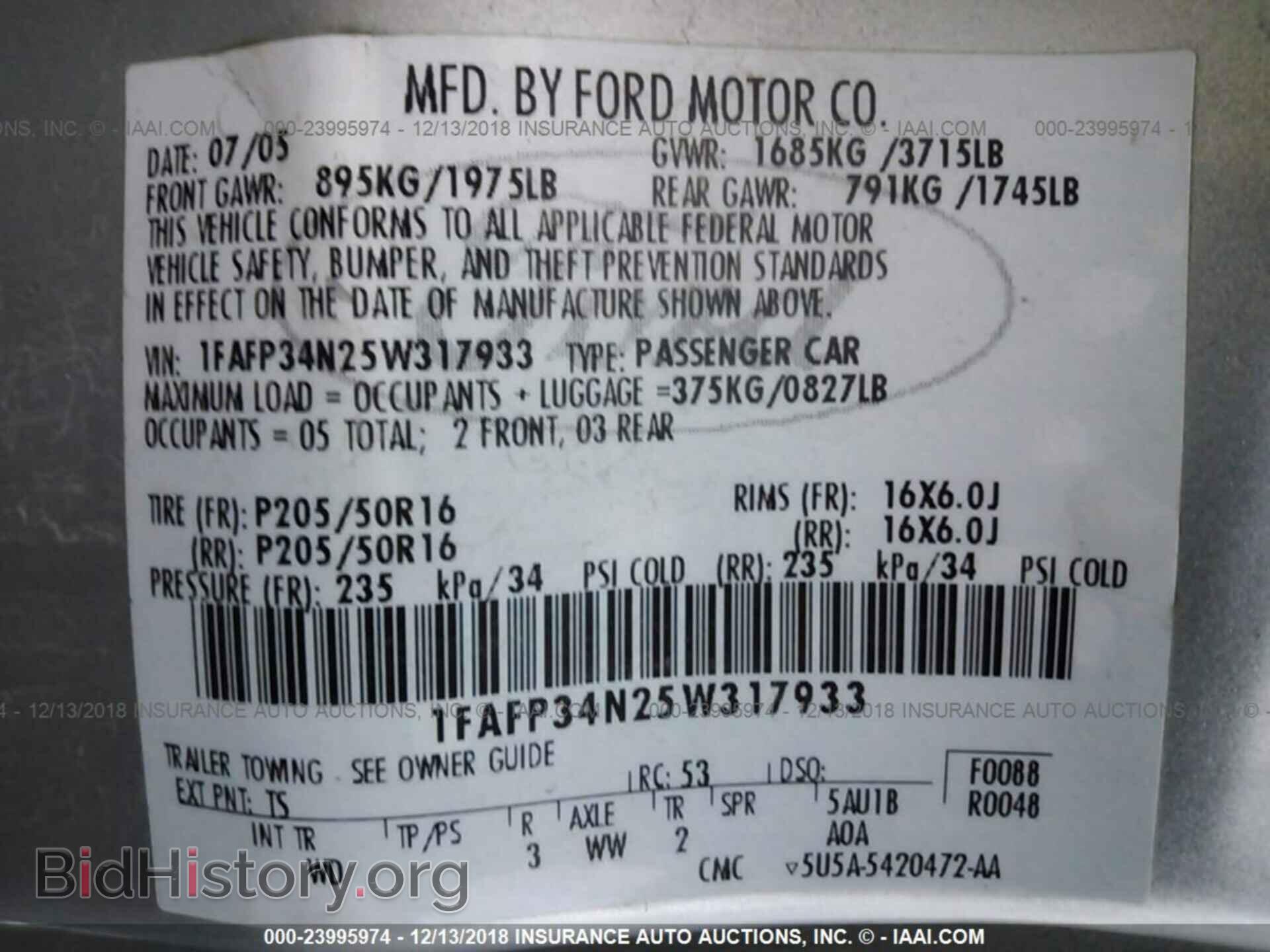 2016 CHRYSLER 200 - VIN: 1C3CCCAB7GN160349 - Фото 9