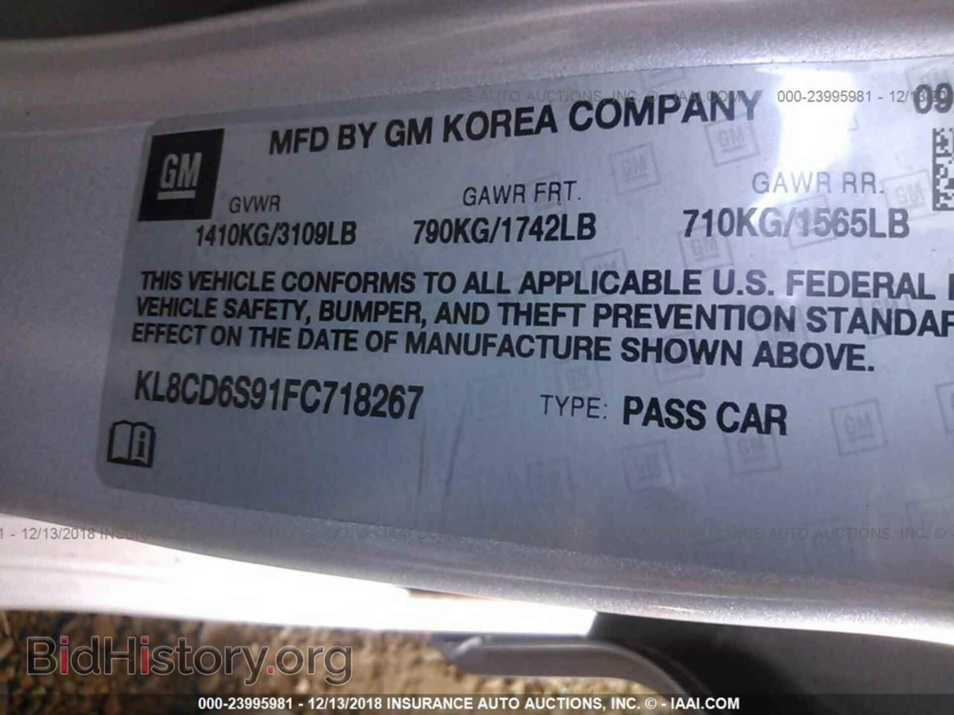 2015 CHEVROLET SPARK - VIN: KL8CD6S91FC718267 - Фото 9