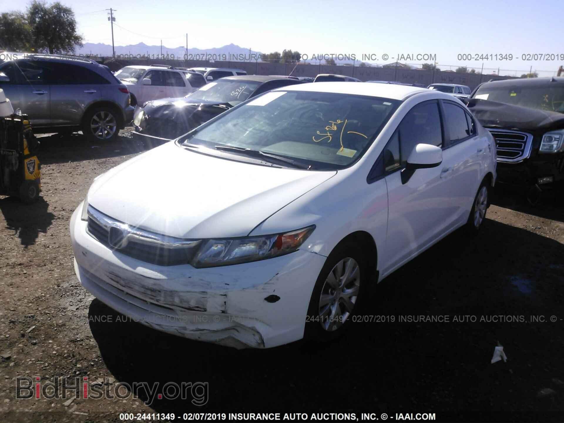 2003 TOYOTA COROLLA - VIN: 2T1BR32E63C078432 - Photo 2