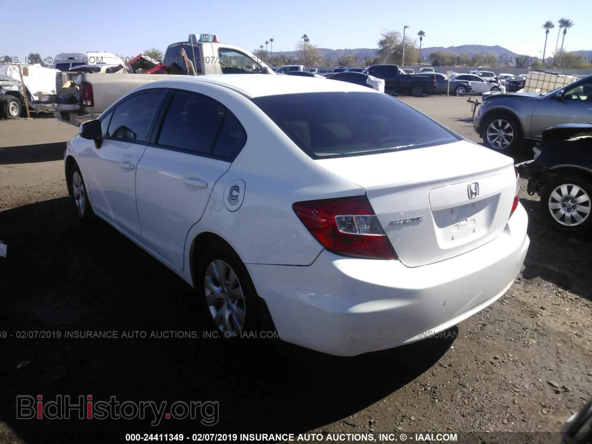 2003 TOYOTA COROLLA - VIN: 2T1BR32E63C078432 - Photo 3