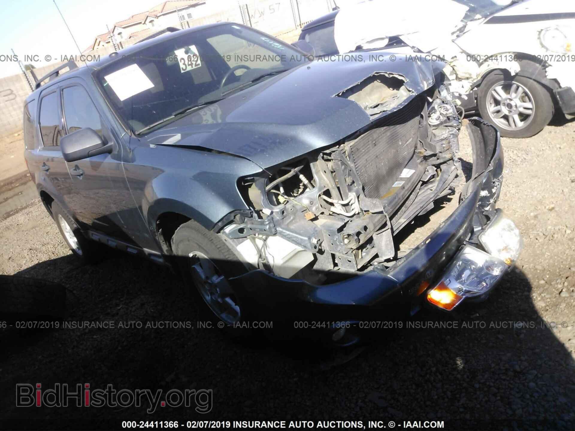 Фотография 1FMCU9DG4CKC69460 - FORD ESCAPE 2012