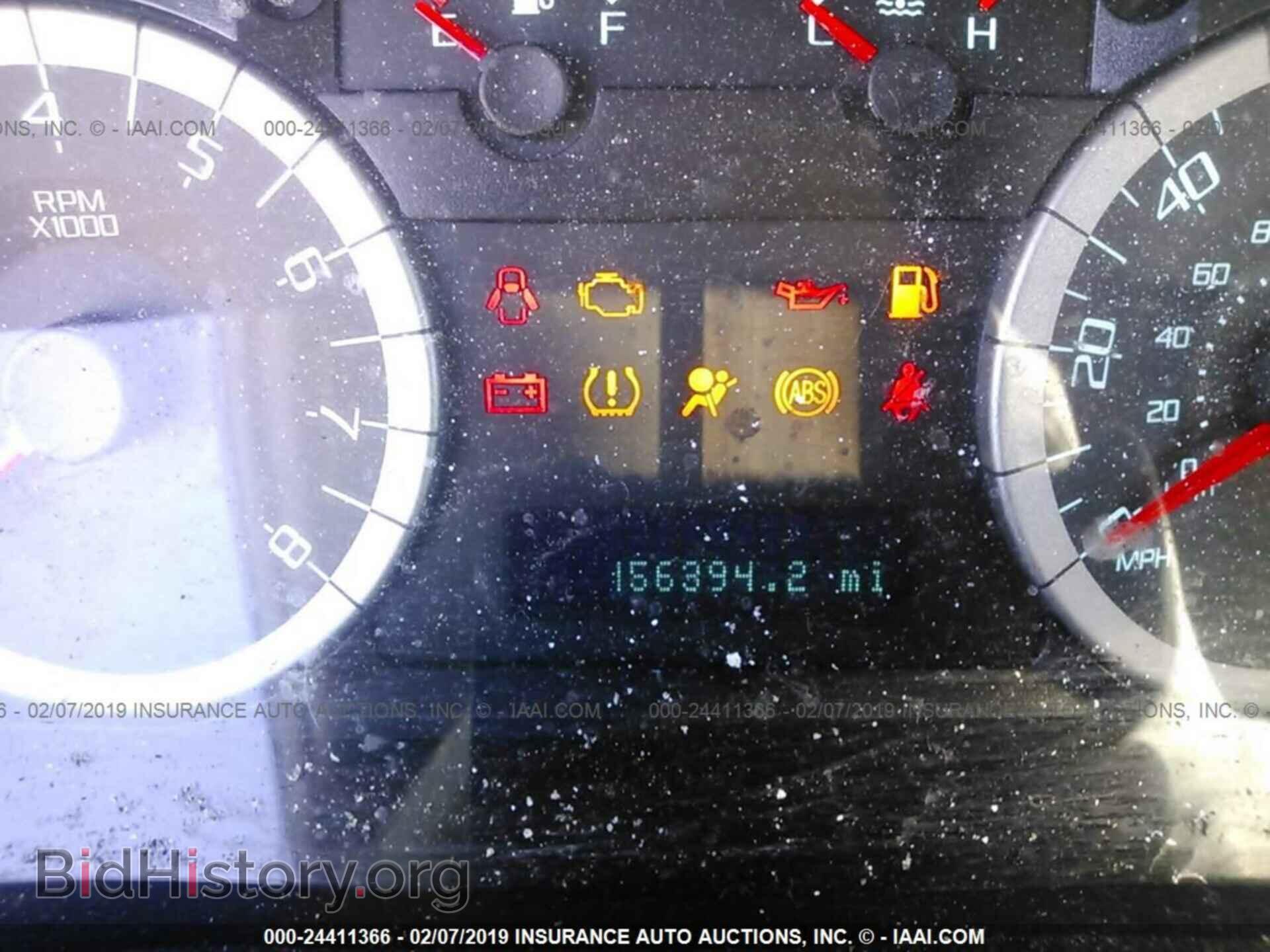 2012 FORD ESCAPE - VIN: 1FMCU9DG4CKC69460 - Photo 7
