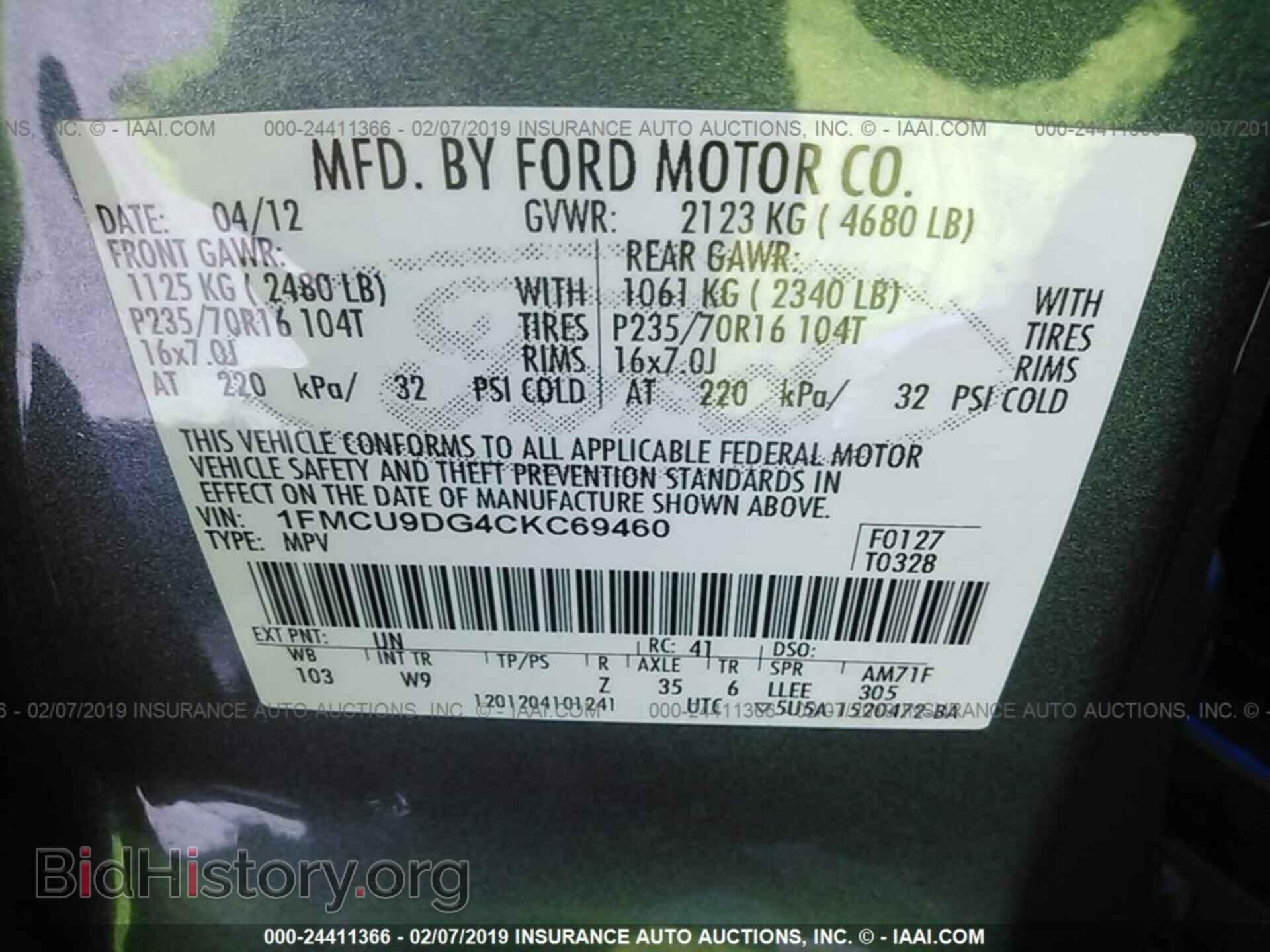 2012 FORD ESCAPE - VIN: 1FMCU9DG4CKC69460 - Photo 9