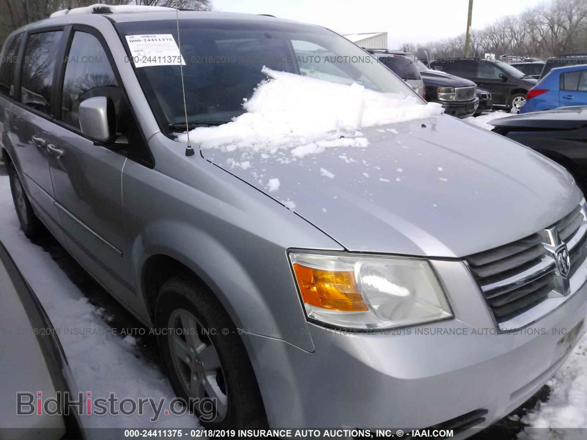 Фотография 2D4RN5D18AR154507 - DODGE GRAND CARAVAN 2010