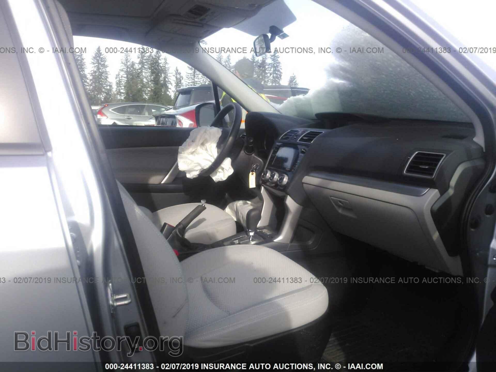 2017 SUBARU FORESTER - VIN: JF2SJAEC4HH508971 - Фото 5