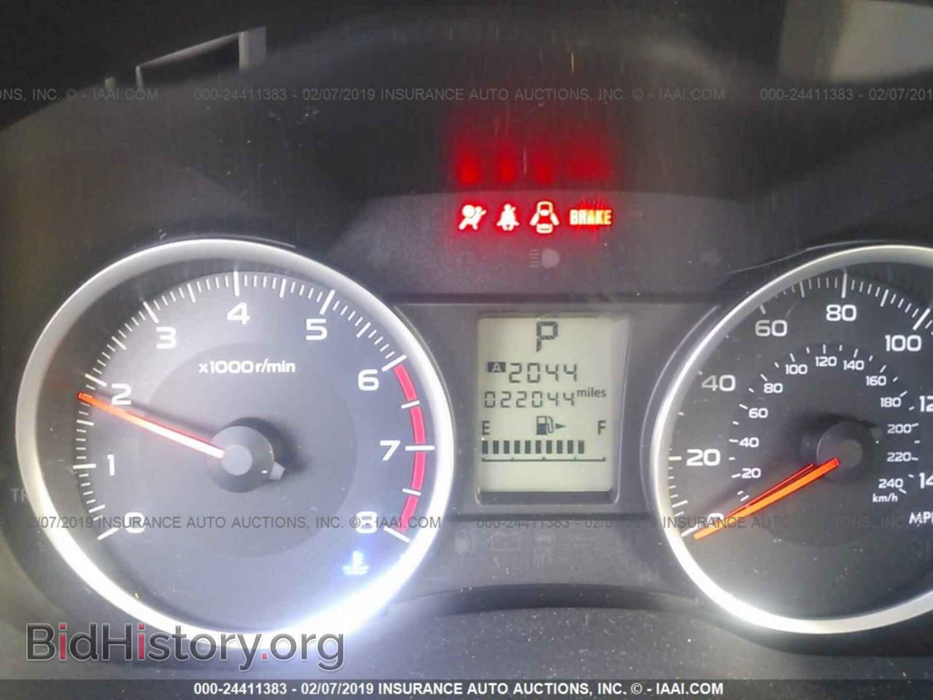 2017 SUBARU FORESTER - VIN: JF2SJAEC4HH508971 - Фото 7