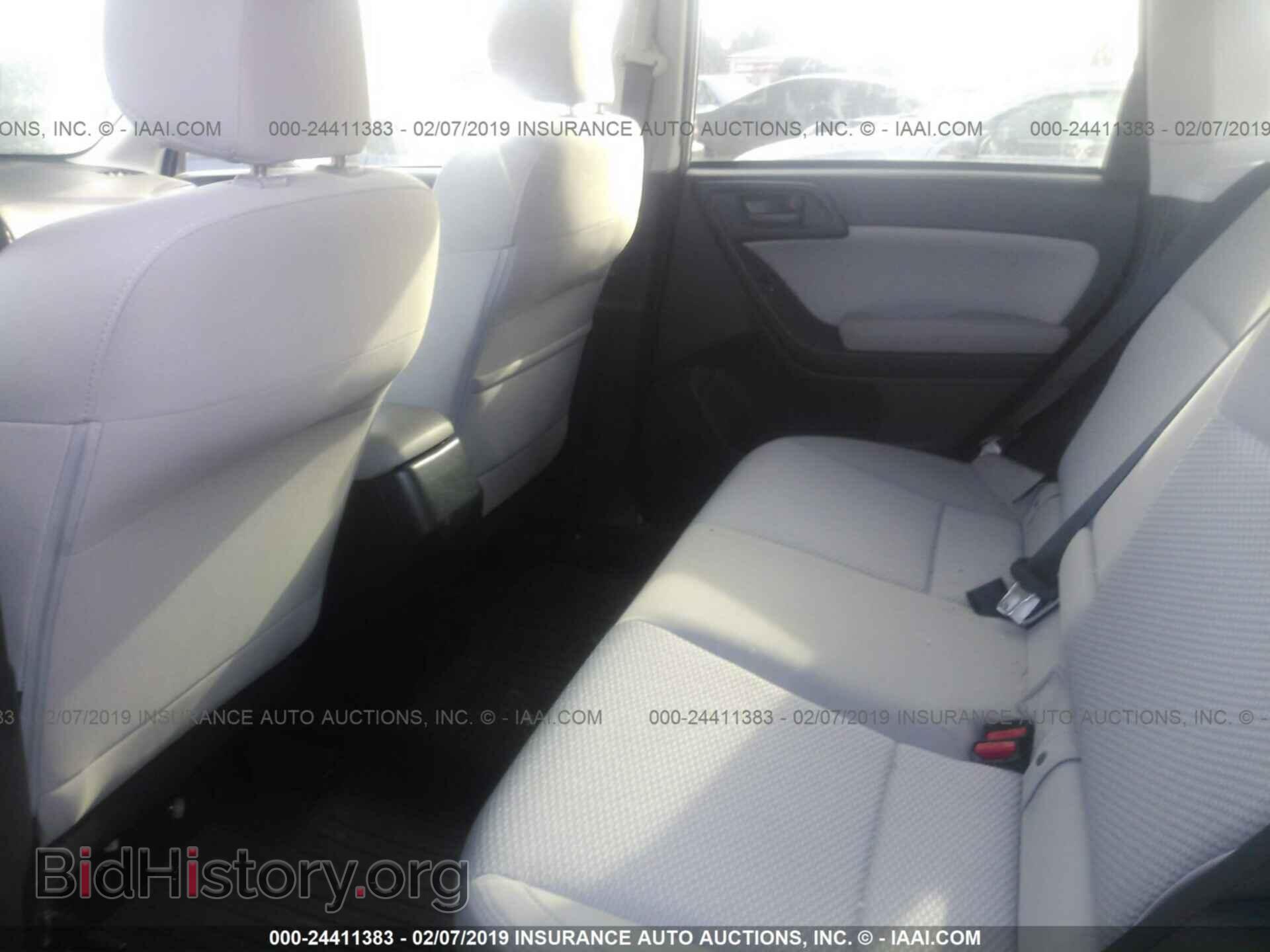 2017 SUBARU FORESTER - VIN: JF2SJAEC4HH508971 - Фото 8